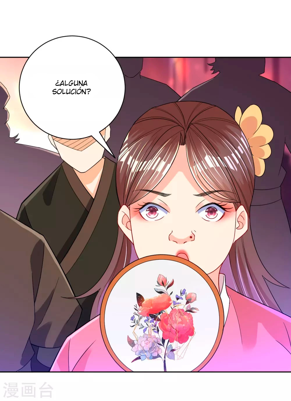 First Class Servant > Capitulo 87 > Page 321