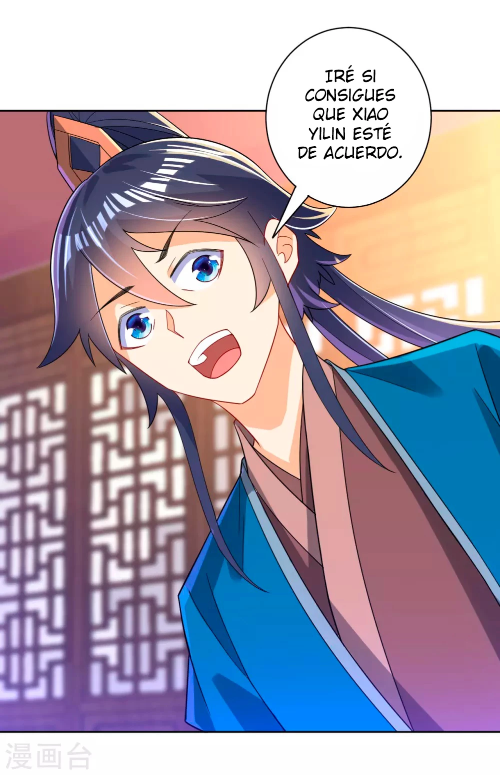 First Class Servant > Capitulo 87 > Page 331