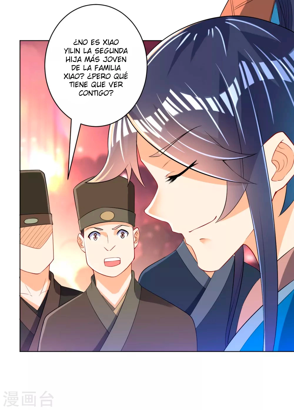 First Class Servant > Capitulo 87 > Page 351