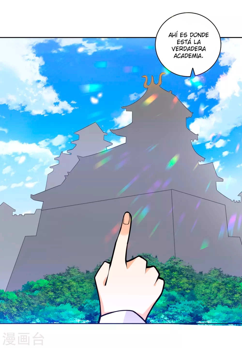 First Class Servant > Capitulo 87 > Page 71