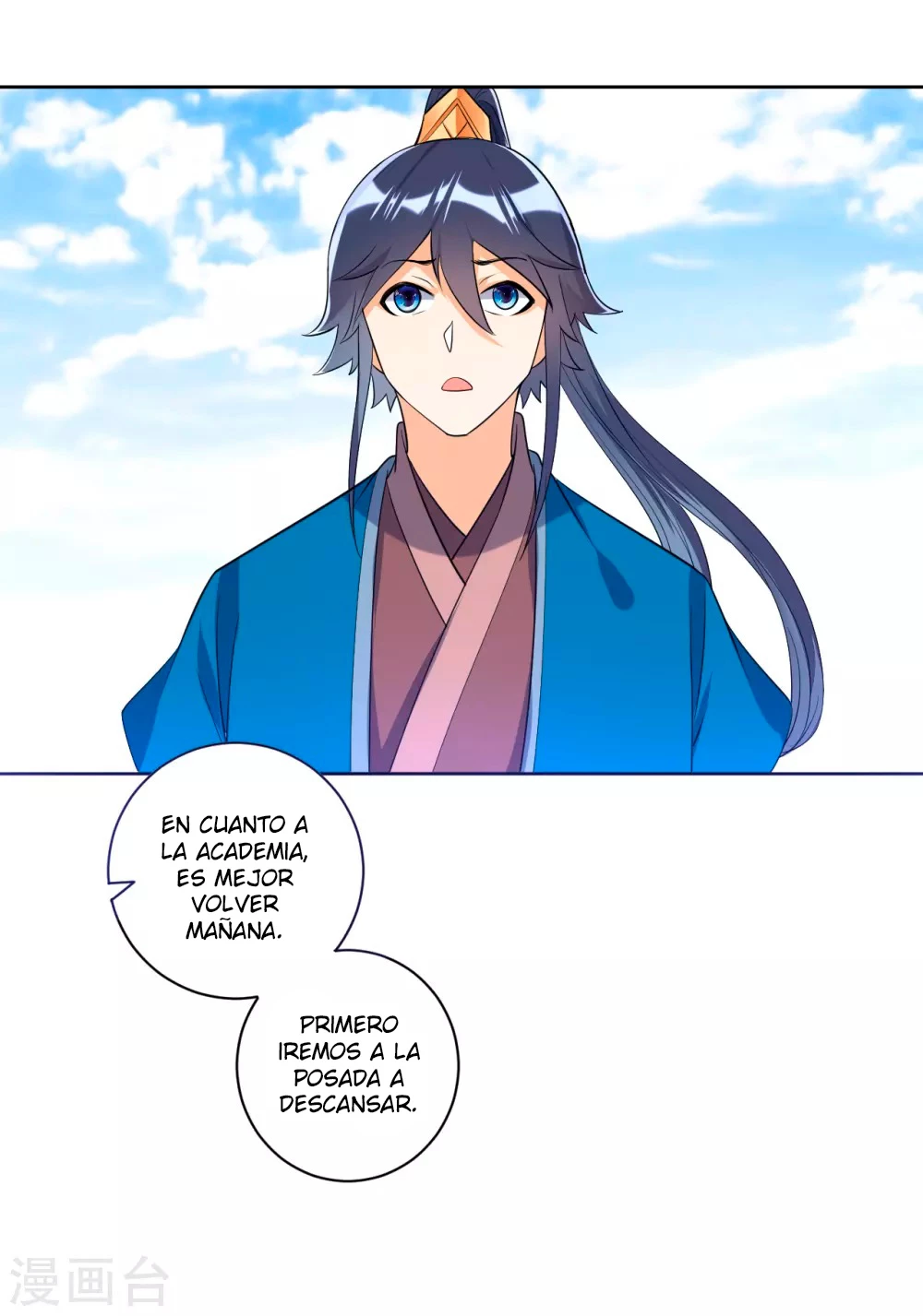 First Class Servant > Capitulo 87 > Page 81
