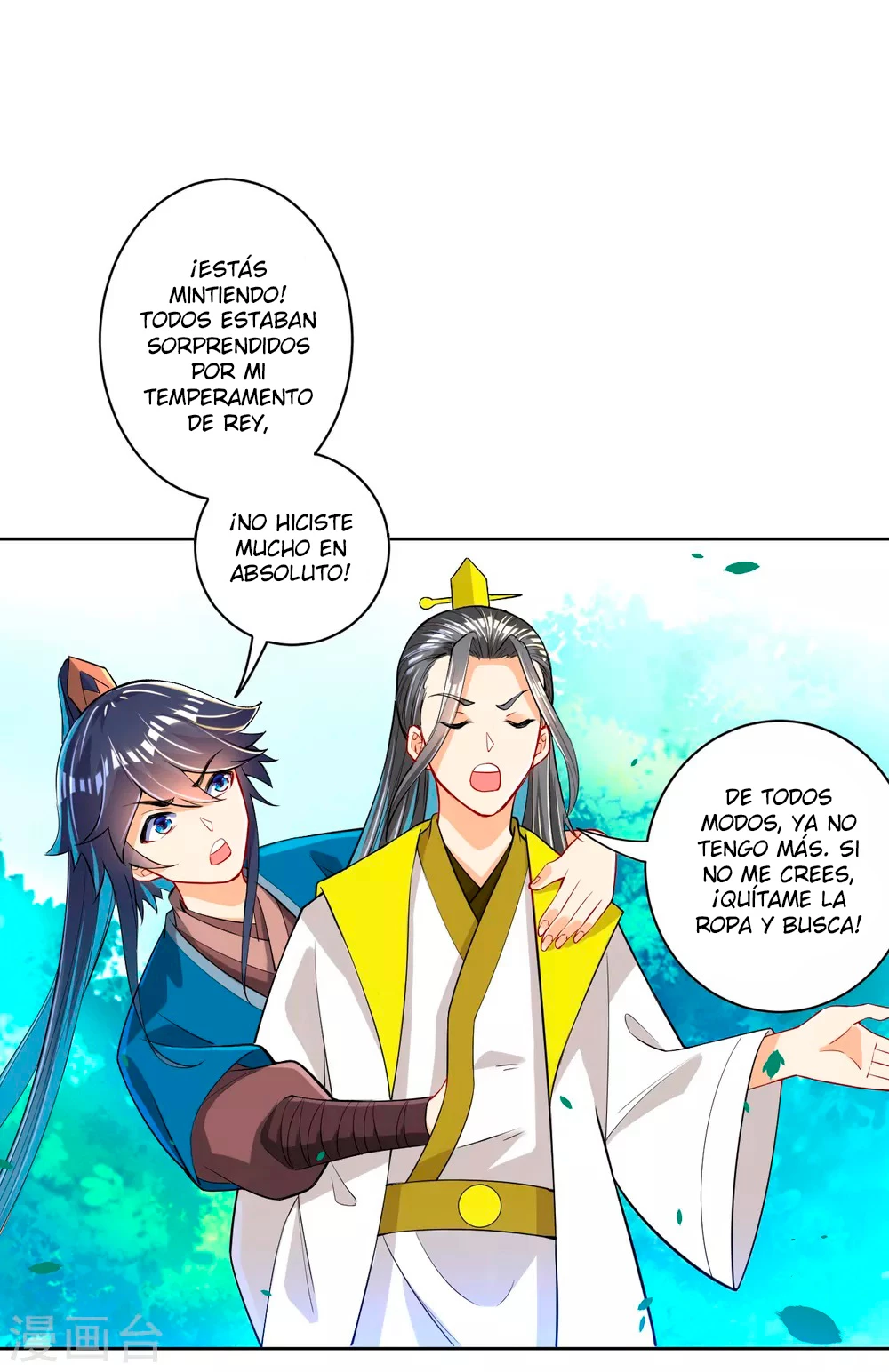 First Class Servant > Capitulo 88 > Page 151