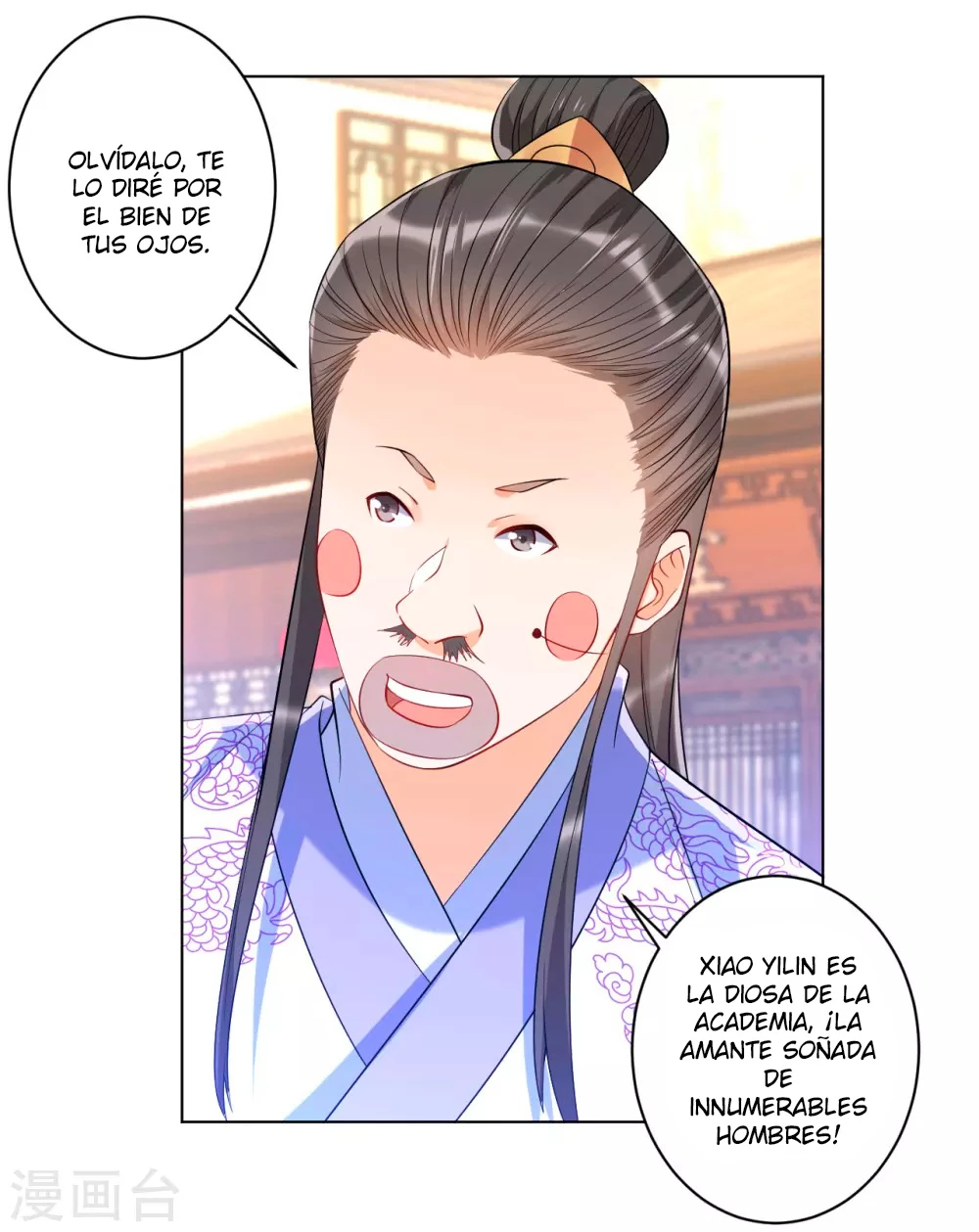 First Class Servant > Capitulo 88 > Page 171