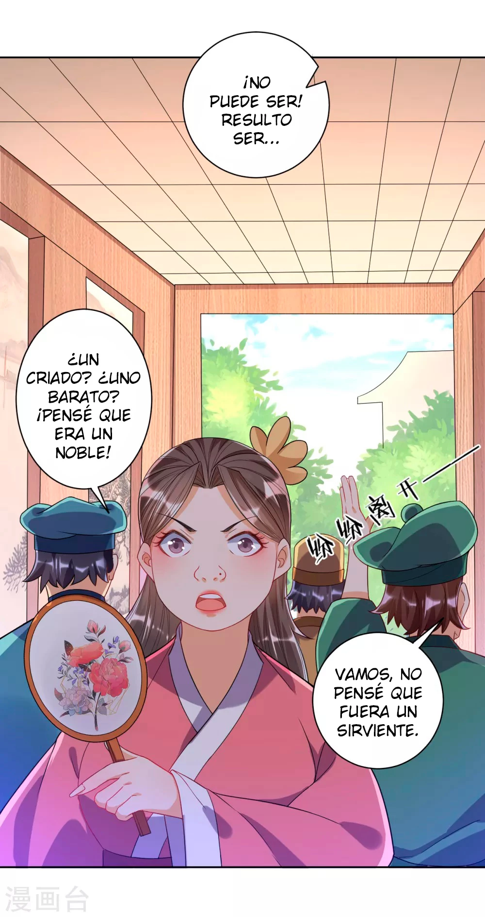 First Class Servant > Capitulo 88 > Page 31