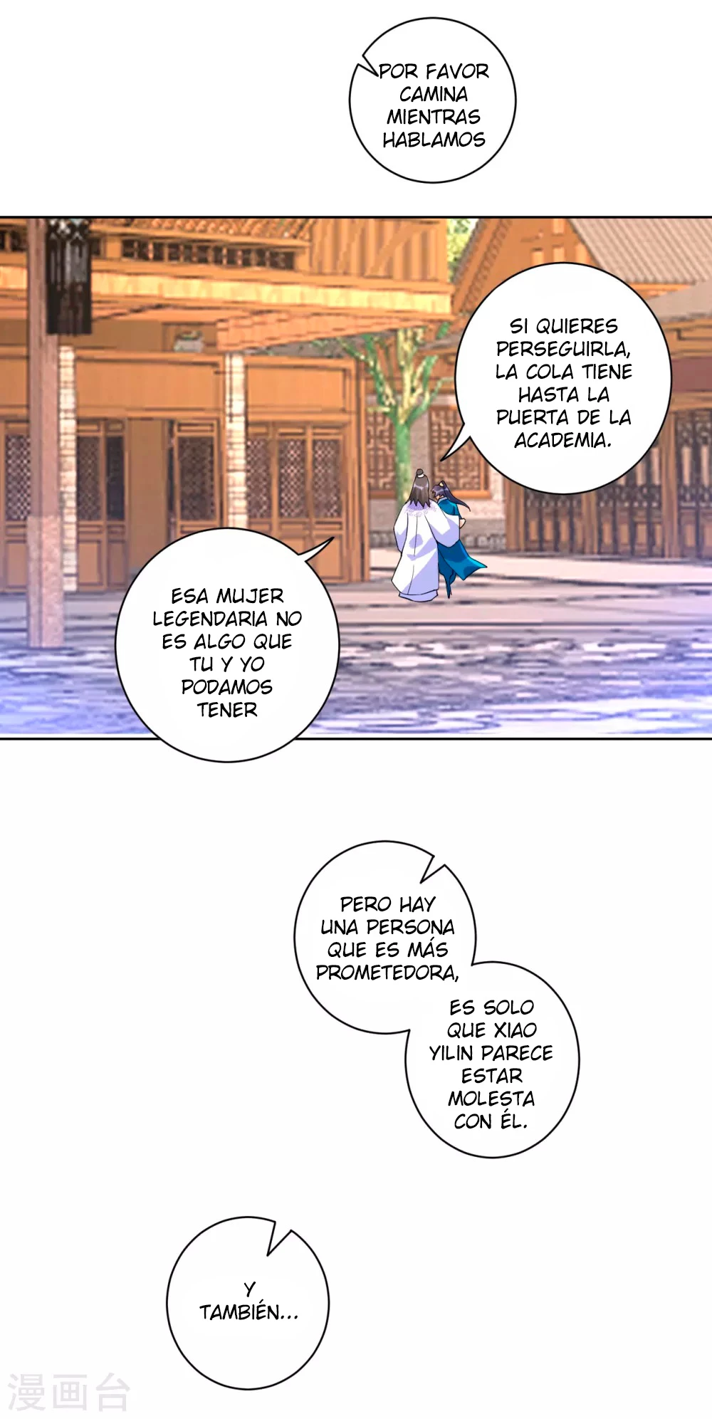 First Class Servant > Capitulo 88 > Page 221