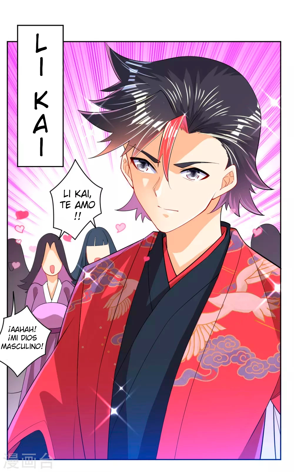 First Class Servant > Capitulo 88 > Page 241