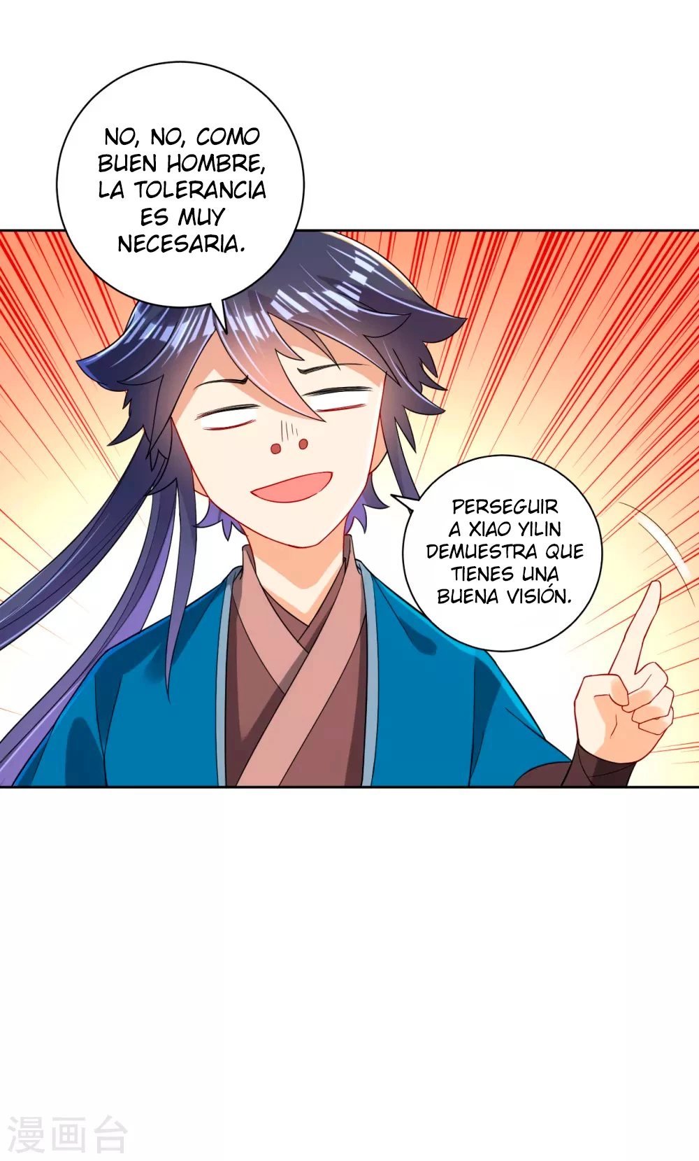 First Class Servant > Capitulo 88 > Page 301