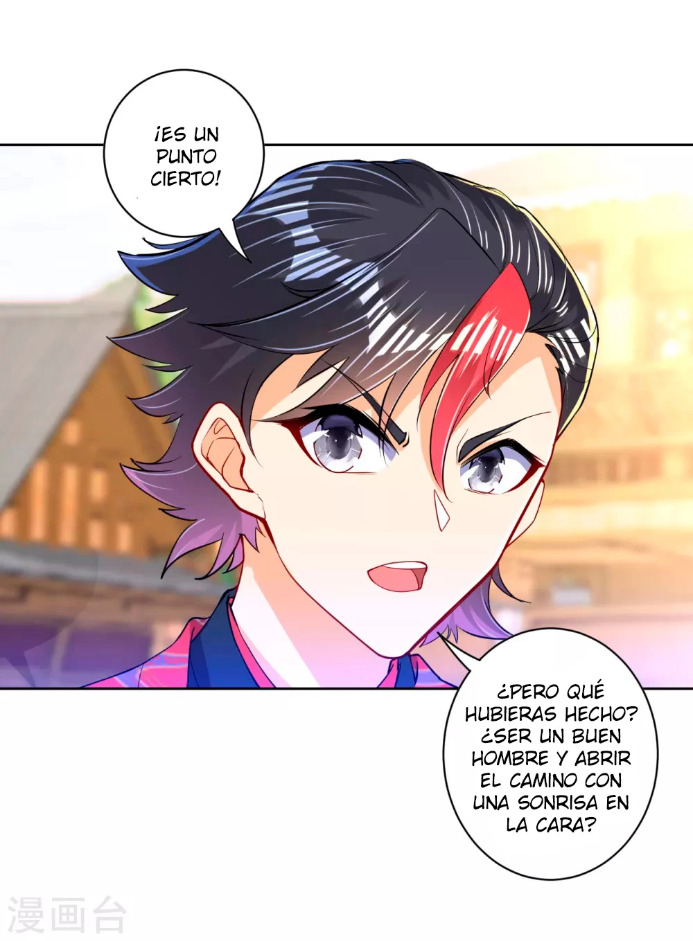 First Class Servant > Capitulo 88 > Page 311