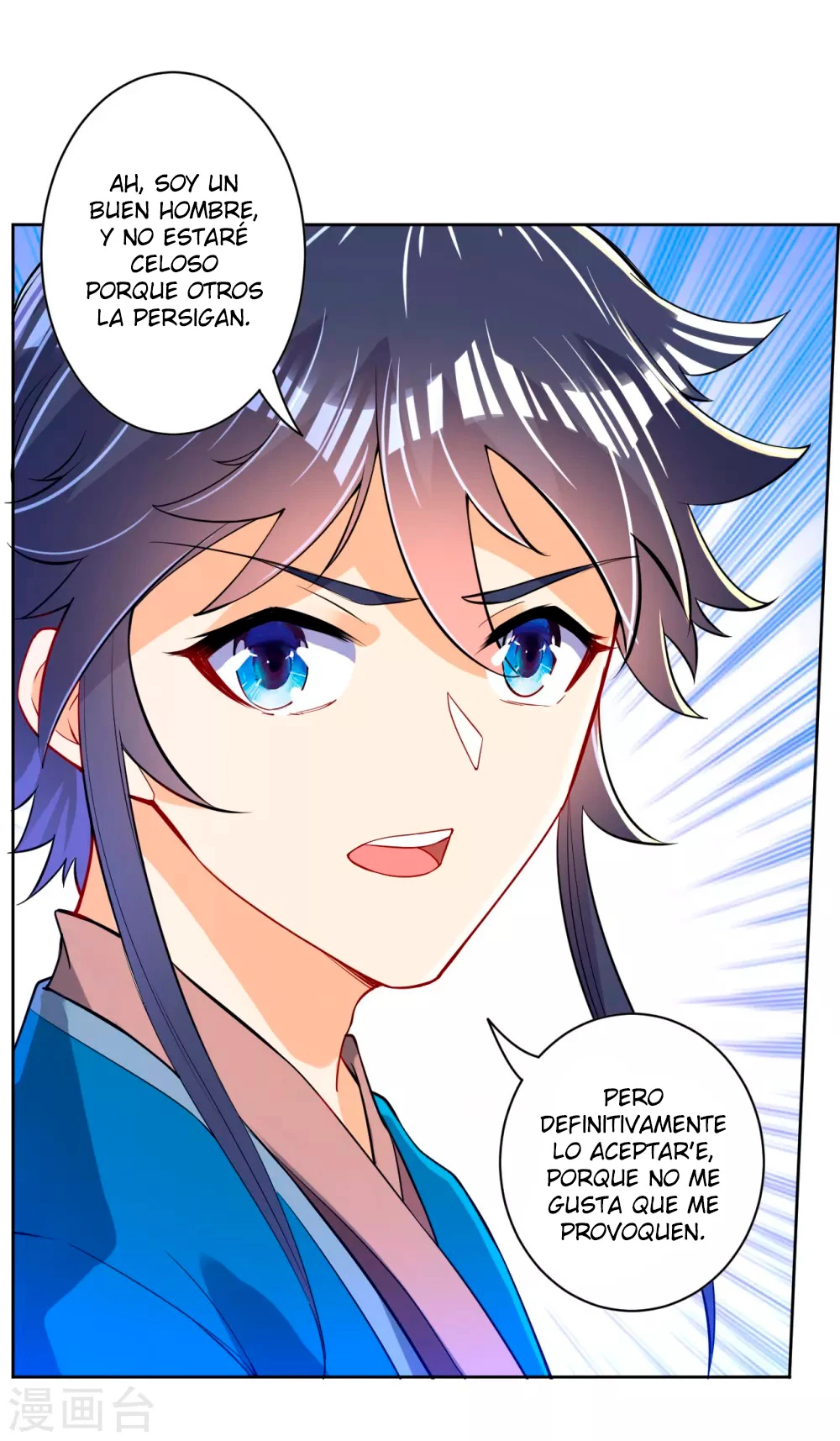 First Class Servant > Capitulo 88 > Page 321