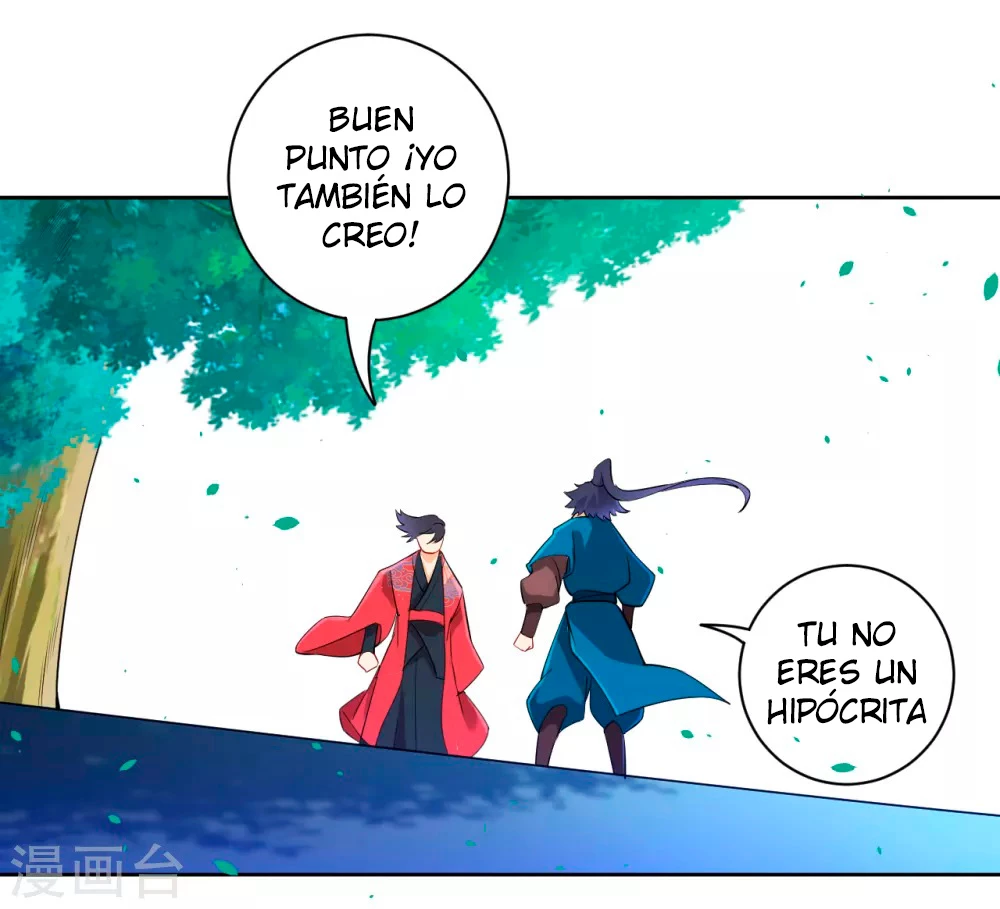 First Class Servant > Capitulo 88 > Page 331
