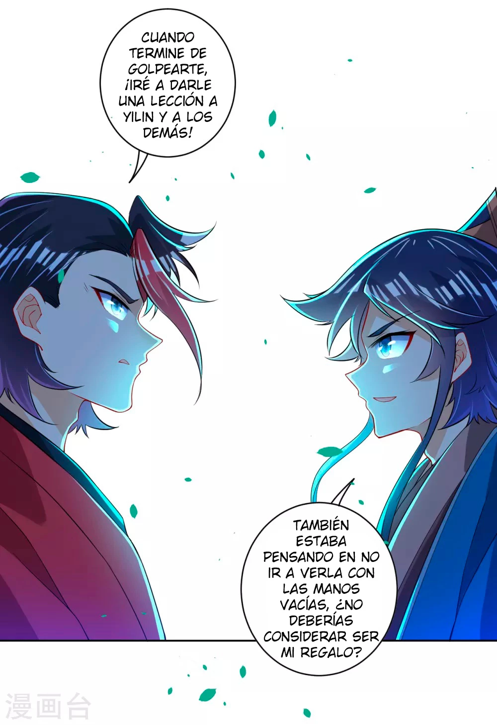 First Class Servant > Capitulo 88 > Page 351