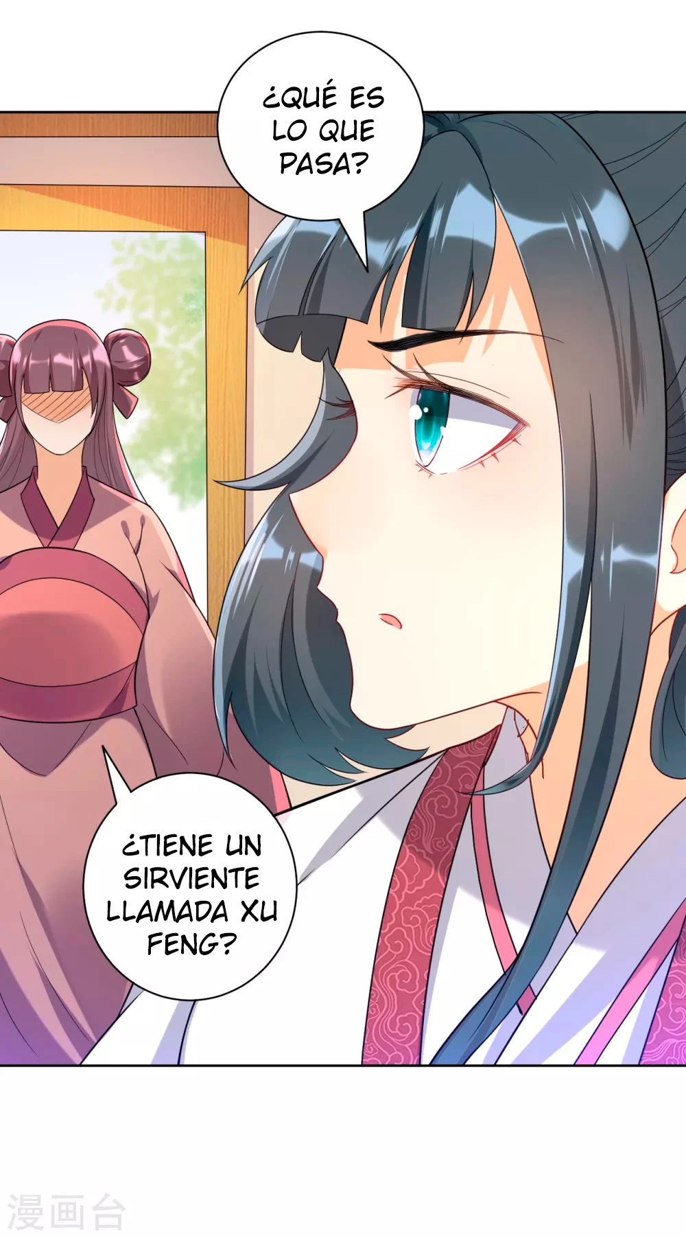 First Class Servant > Capitulo 88 > Page 71