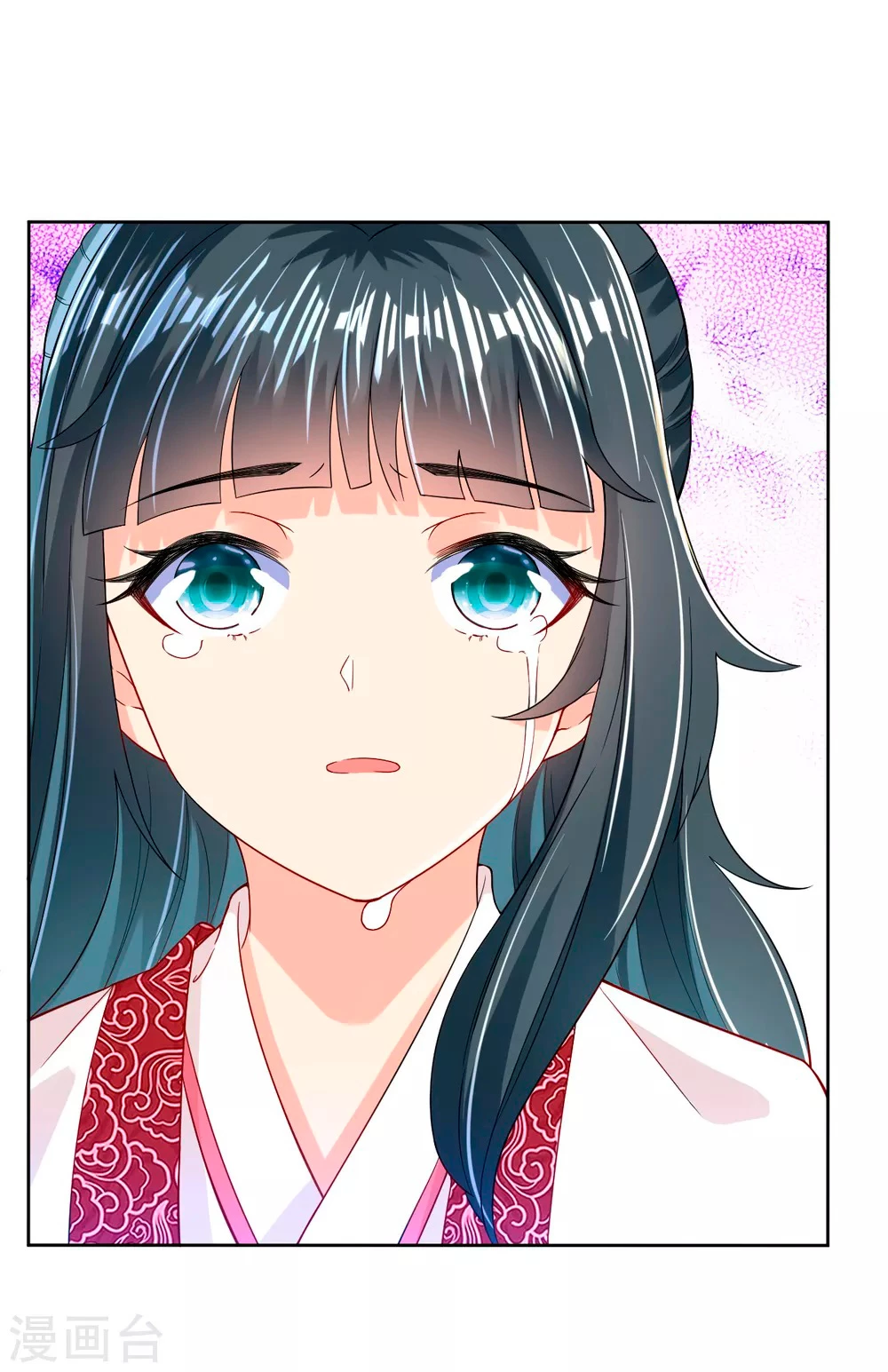 First Class Servant > Capitulo 89 > Page 211