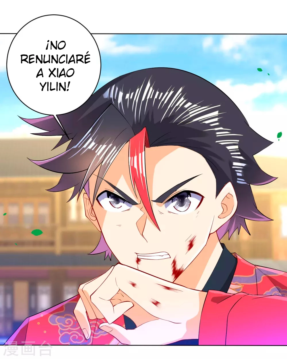 First Class Servant > Capitulo 89 > Page 311