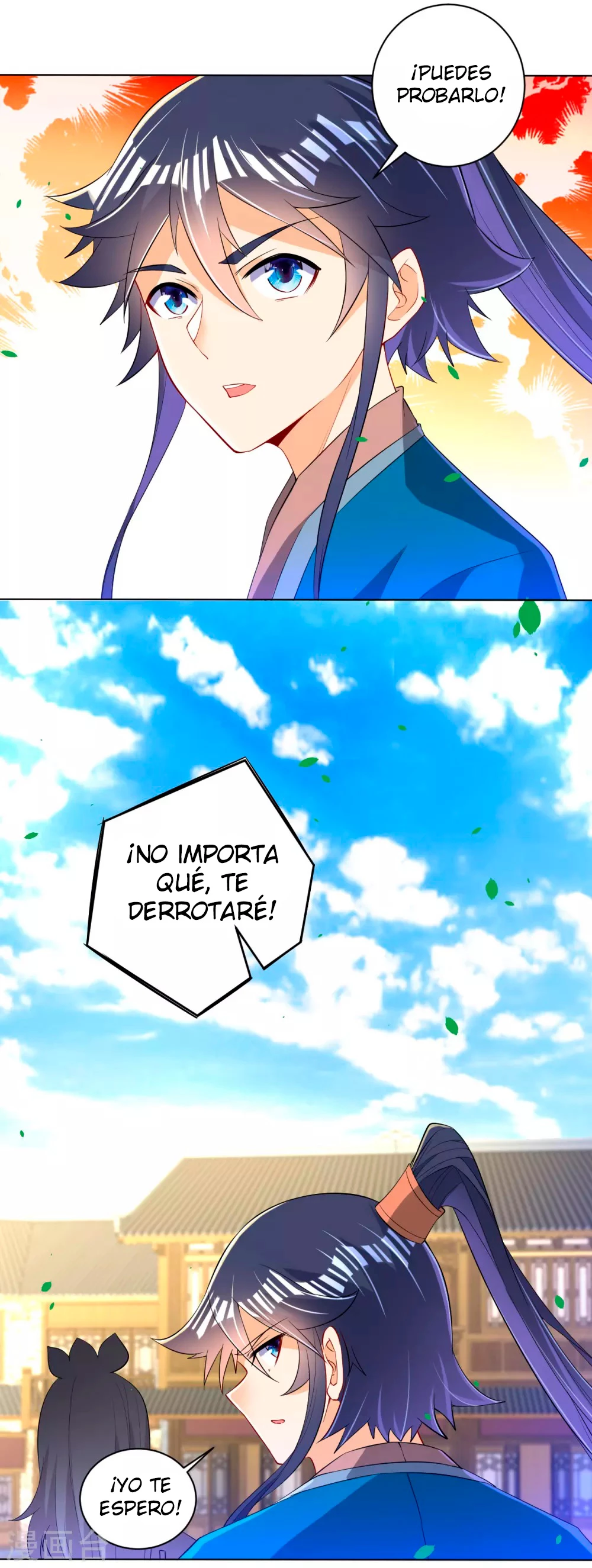 First Class Servant > Capitulo 89 > Page 321