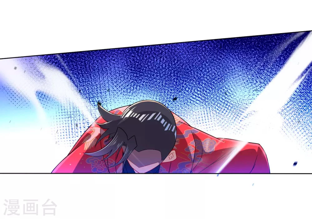 First Class Servant > Capitulo 89 > Page 41
