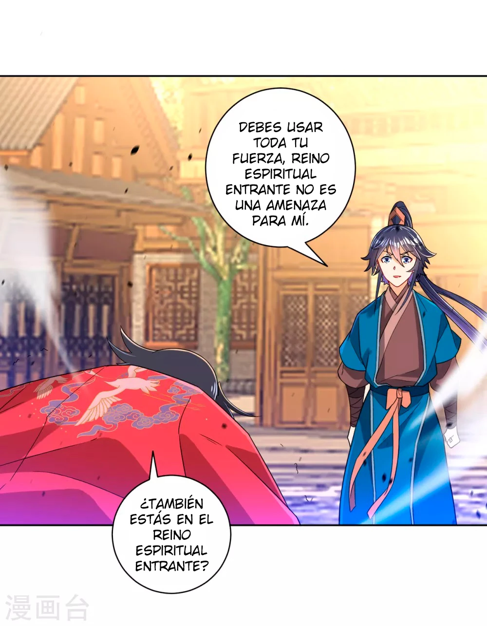 First Class Servant > Capitulo 89 > Page 51