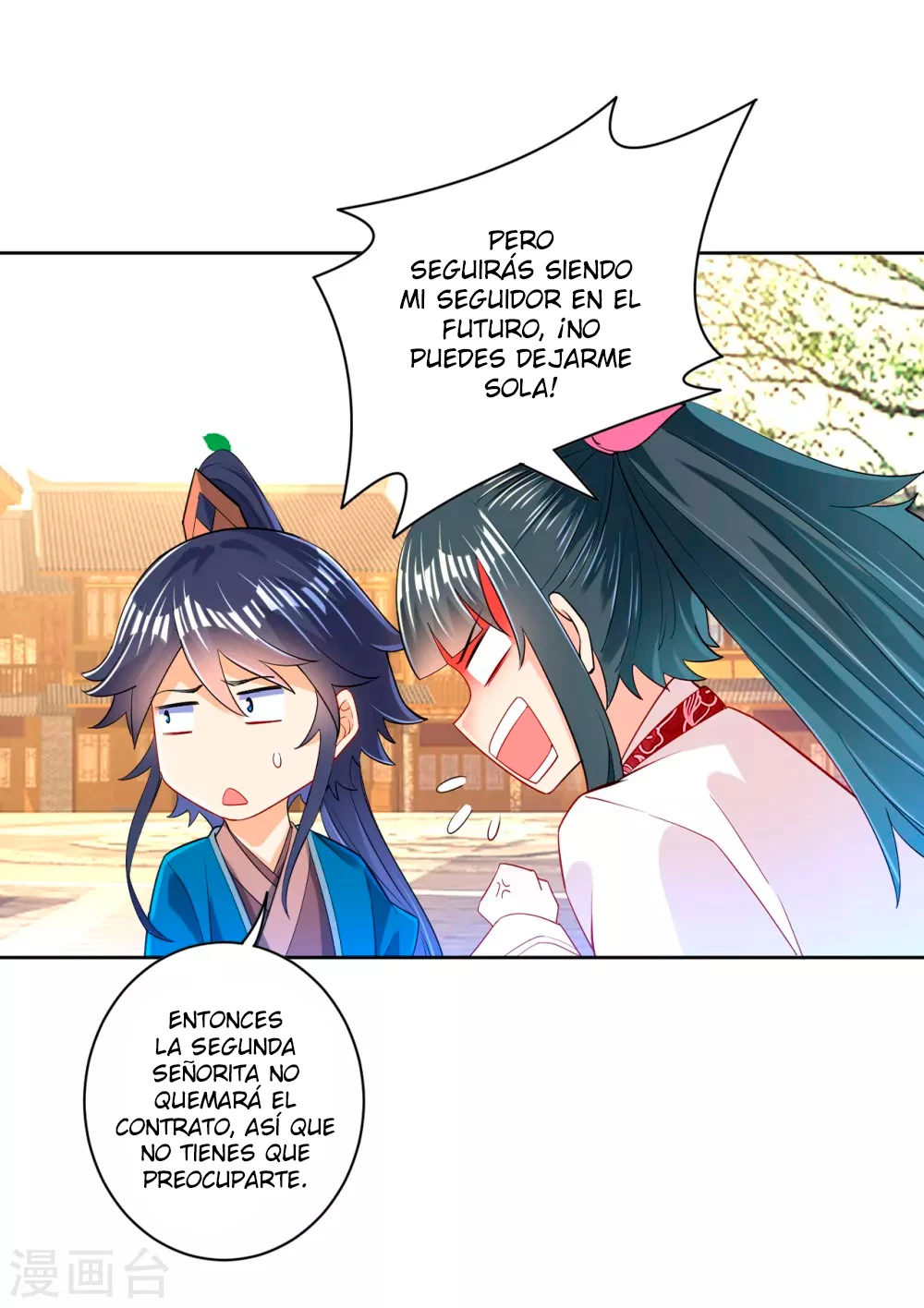 First Class Servant > Capitulo 90 > Page 111