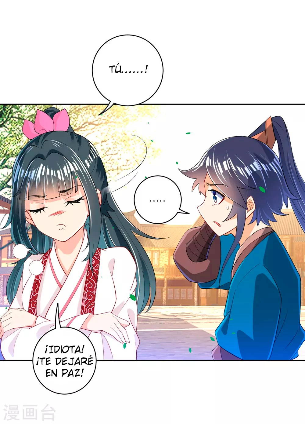 First Class Servant > Capitulo 90 > Page 121