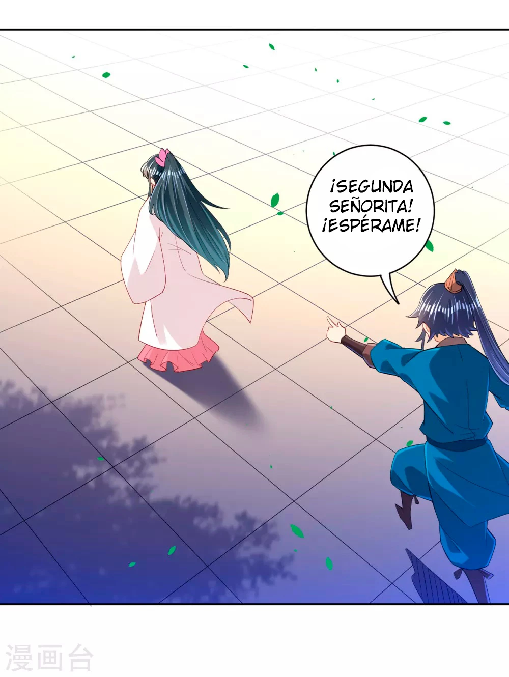 First Class Servant > Capitulo 90 > Page 131