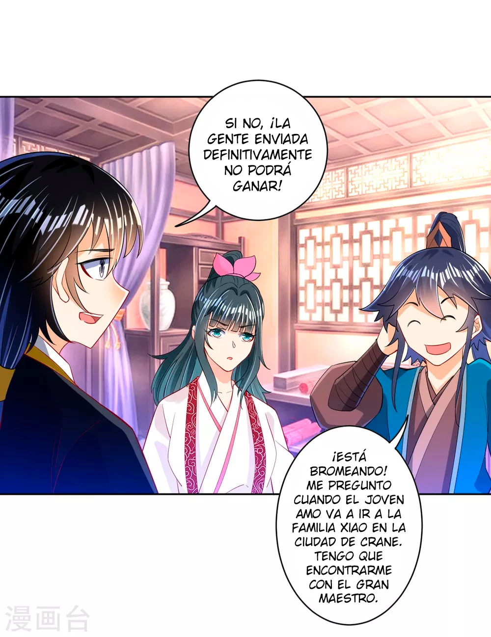 First Class Servant > Capitulo 90 > Page 161