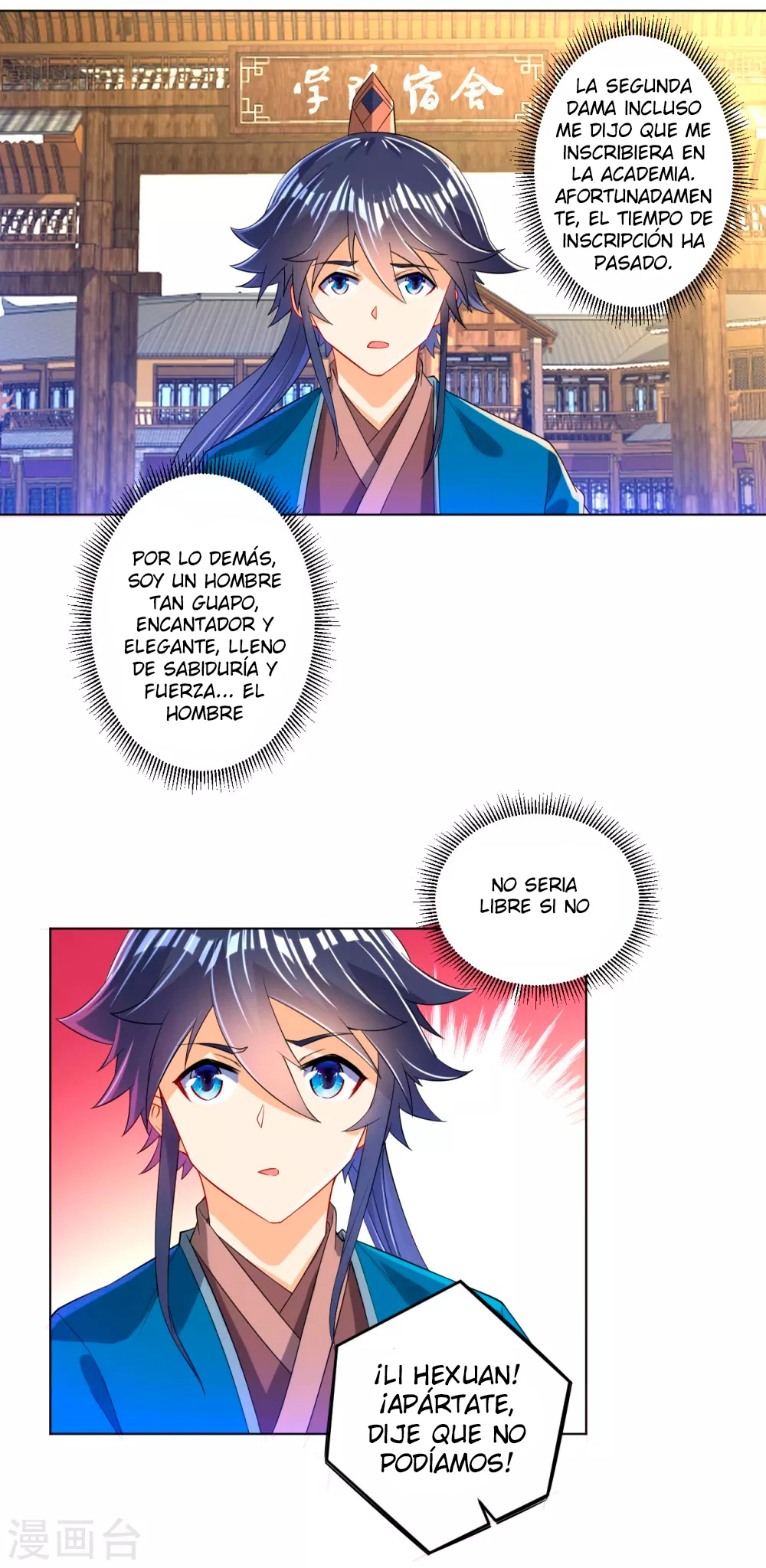 First Class Servant > Capitulo 90 > Page 221