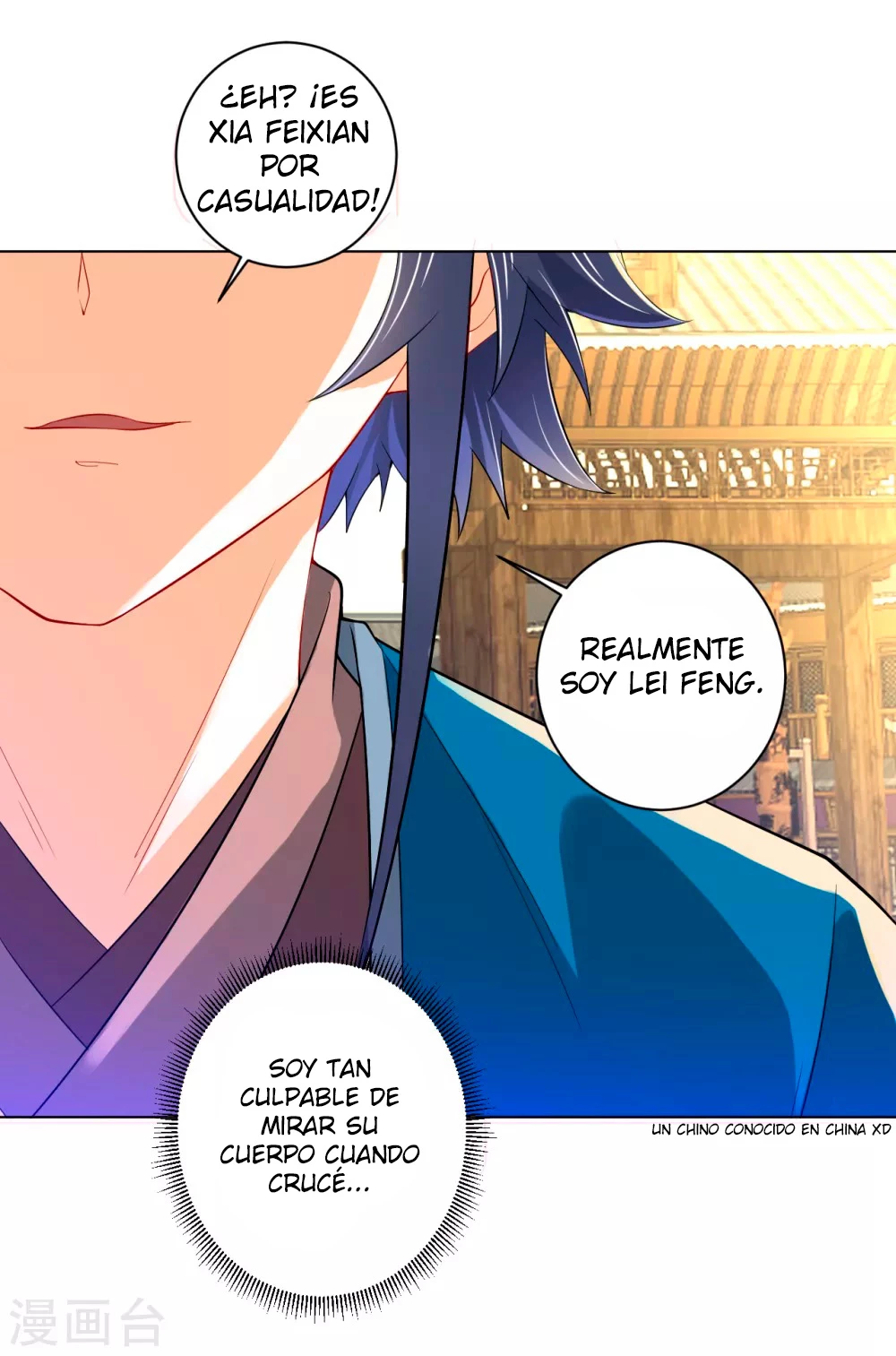 First Class Servant > Capitulo 90 > Page 231