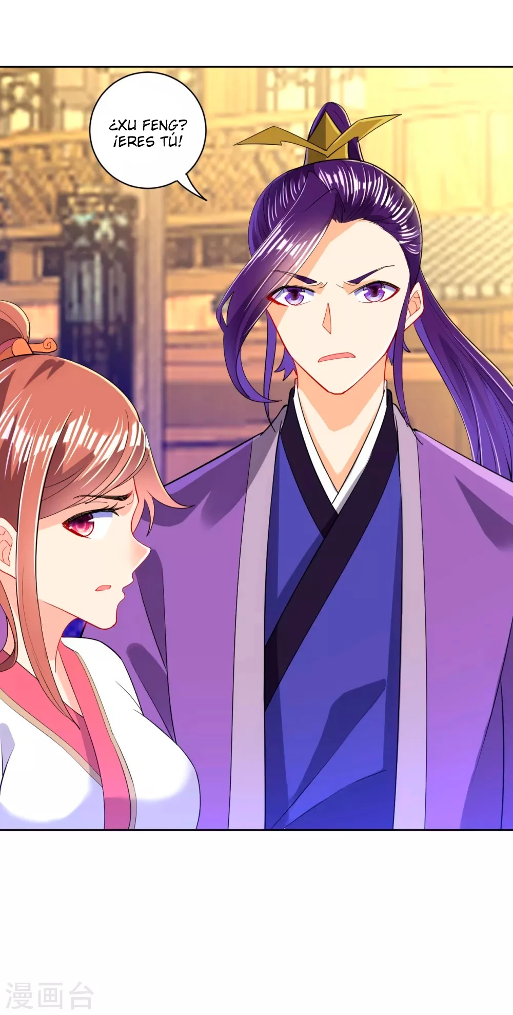 First Class Servant > Capitulo 90 > Page 271
