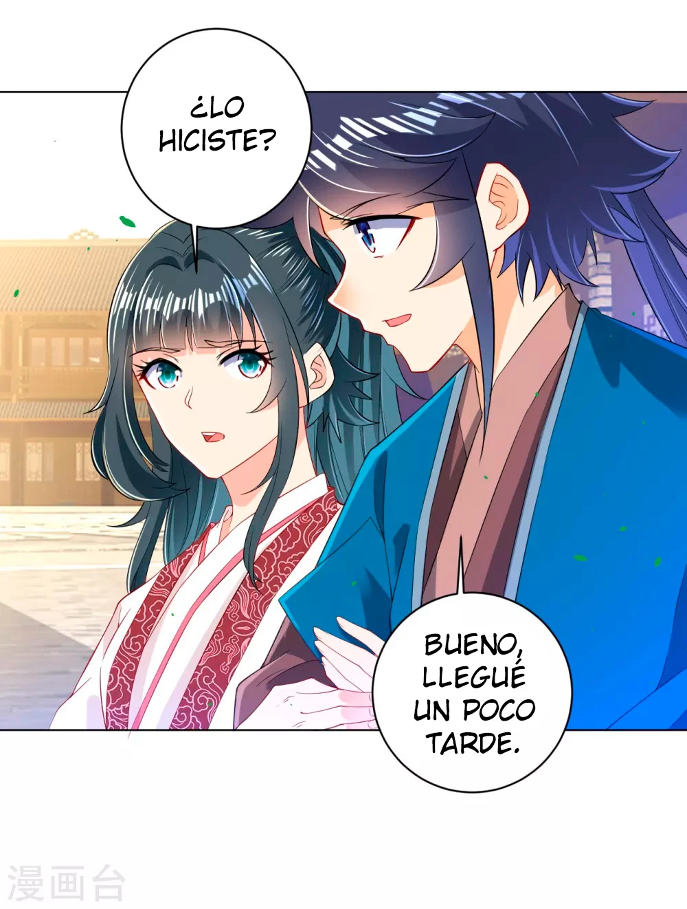 First Class Servant > Capitulo 90 > Page 41