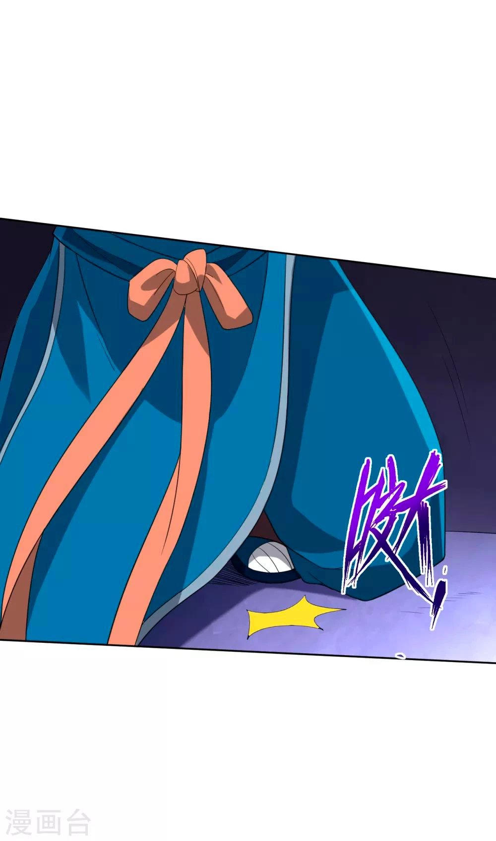 First Class Servant > Capitulo 159 > Page 131
