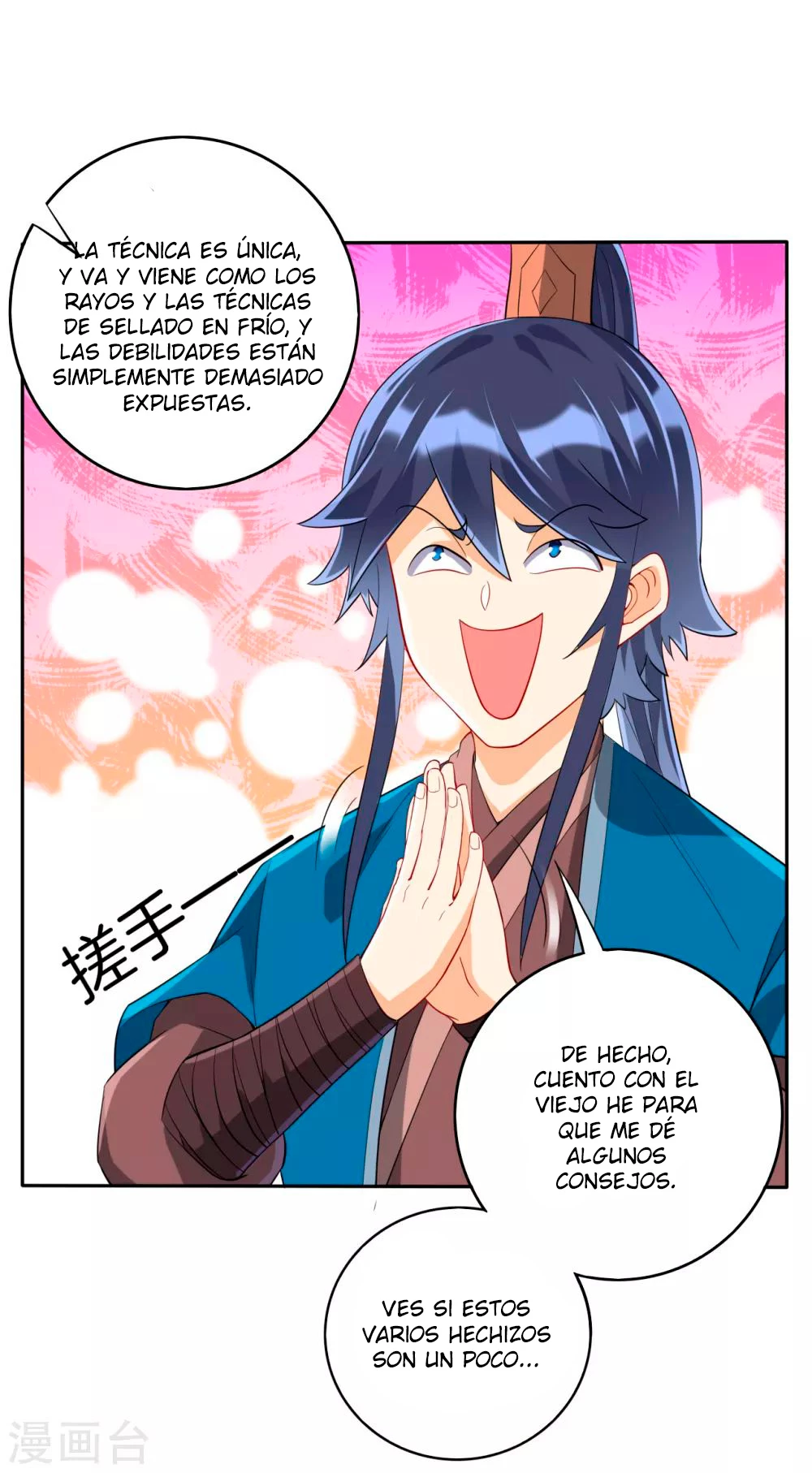 First Class Servant > Capitulo 159 > Page 181