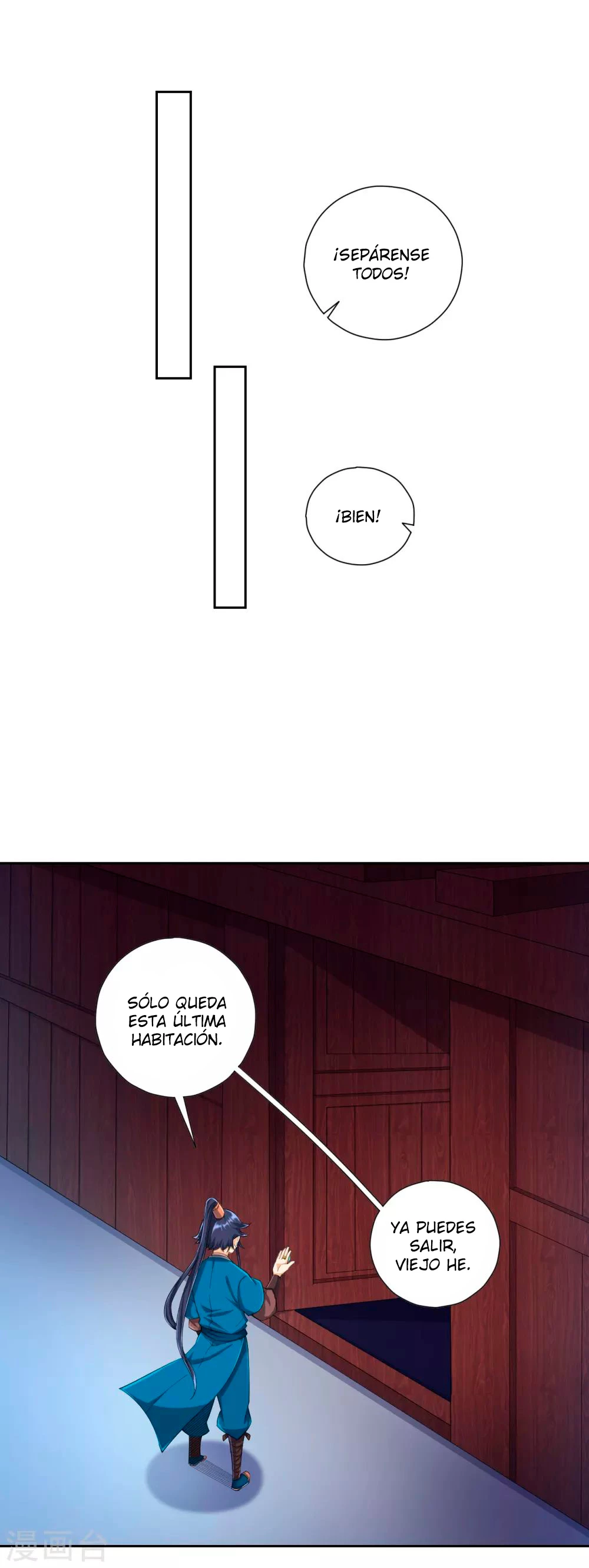 First Class Servant > Capitulo 159 > Page 11
