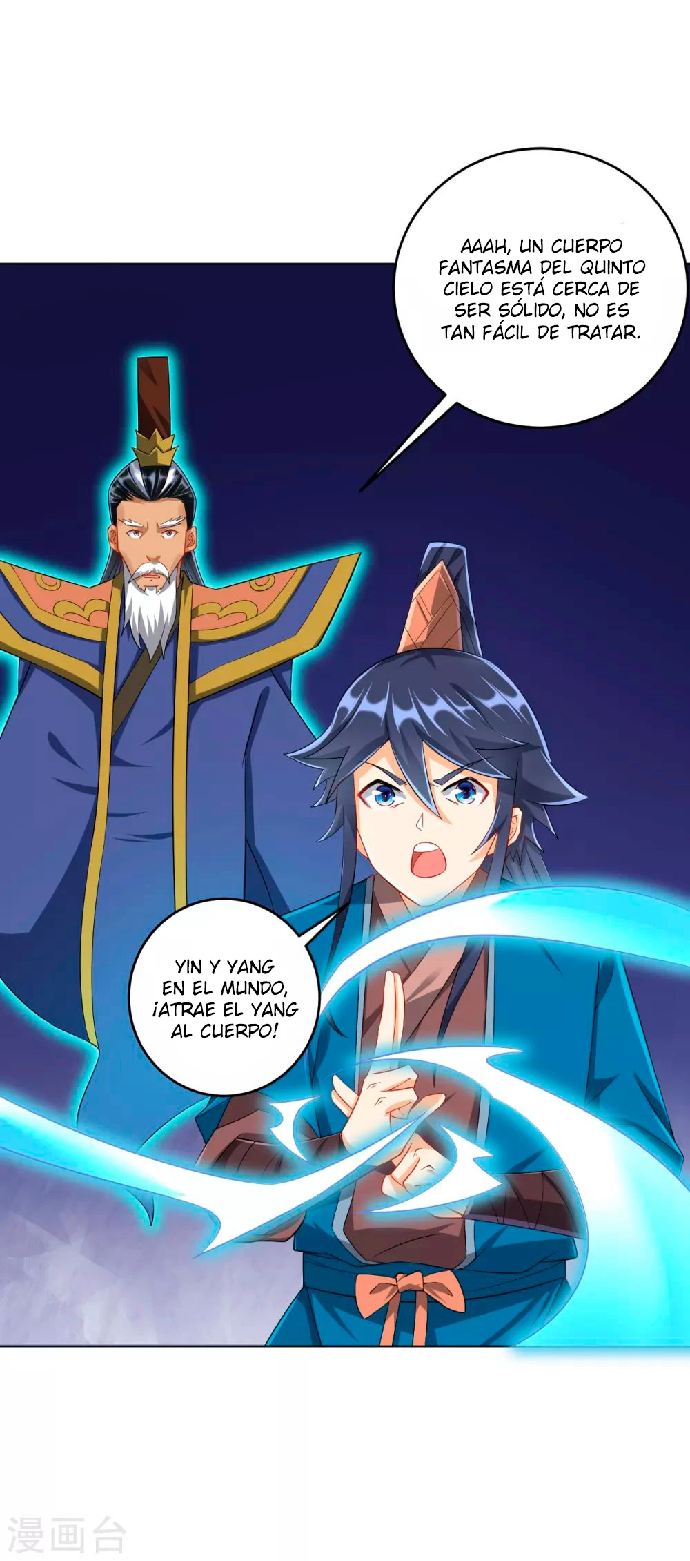 First Class Servant > Capitulo 159 > Page 61