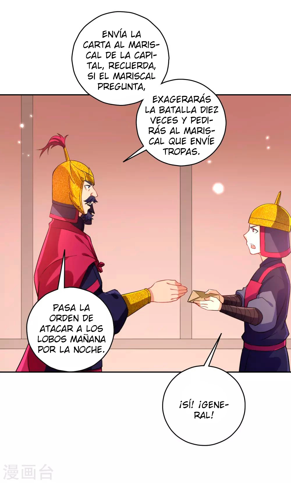 First Class Servant > Capitulo 205 > Page 11