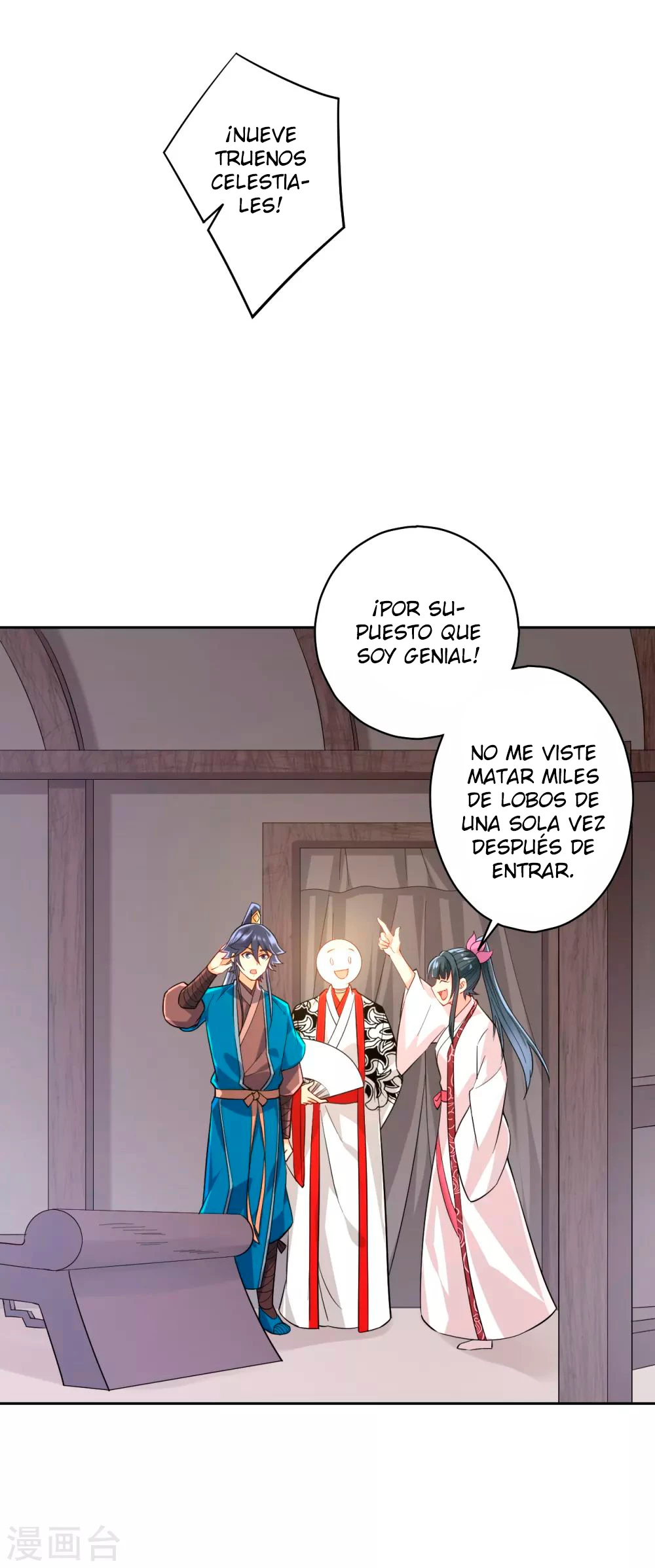 First Class Servant > Capitulo 206 > Page 11