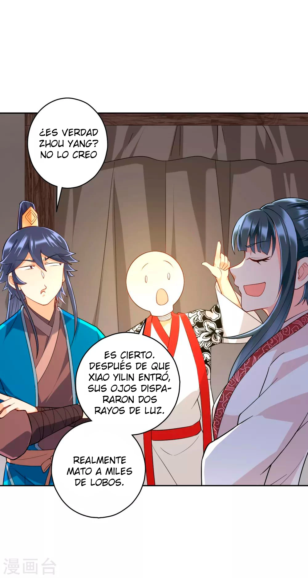 First Class Servant > Capitulo 206 > Page 21