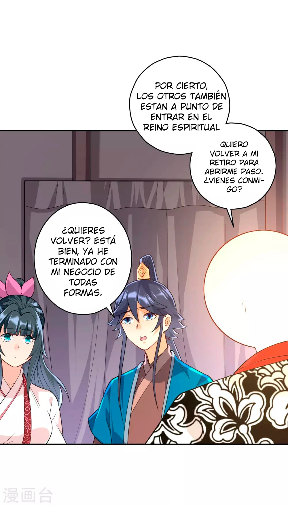 First Class Servant > Capitulo 206 > Page 51