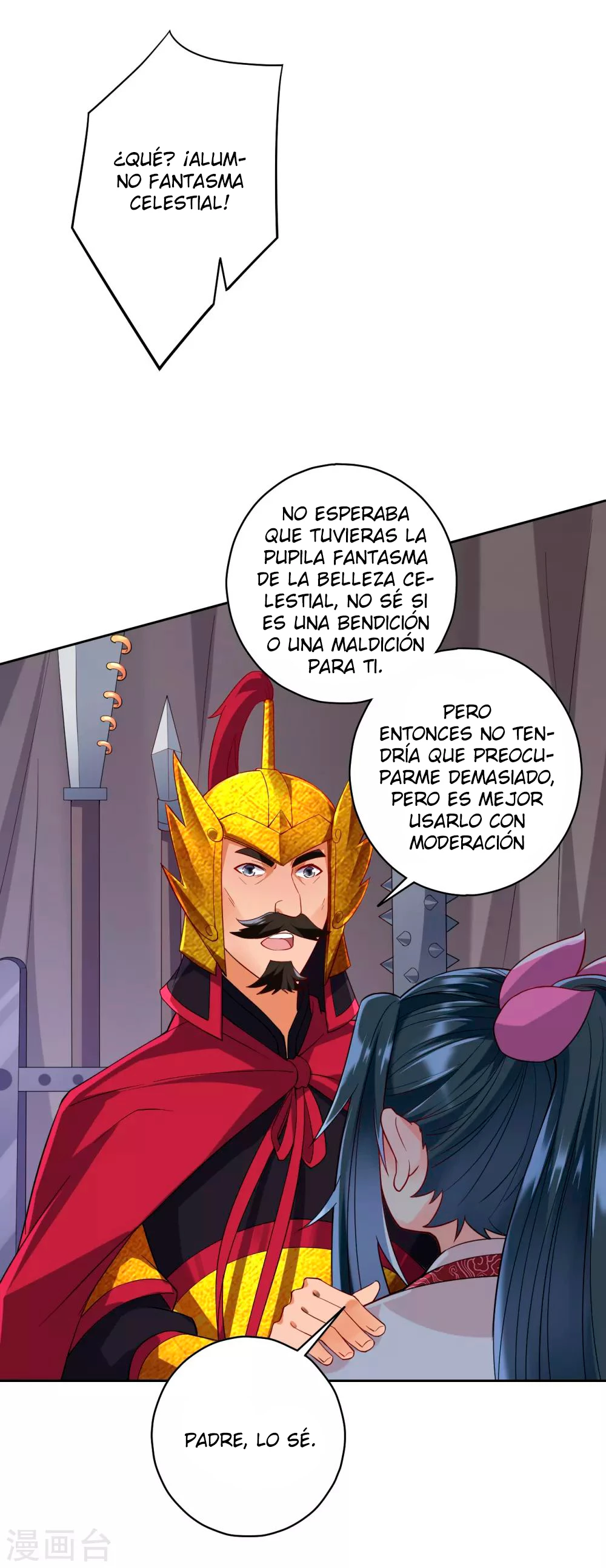 First Class Servant > Capitulo 206 > Page 71