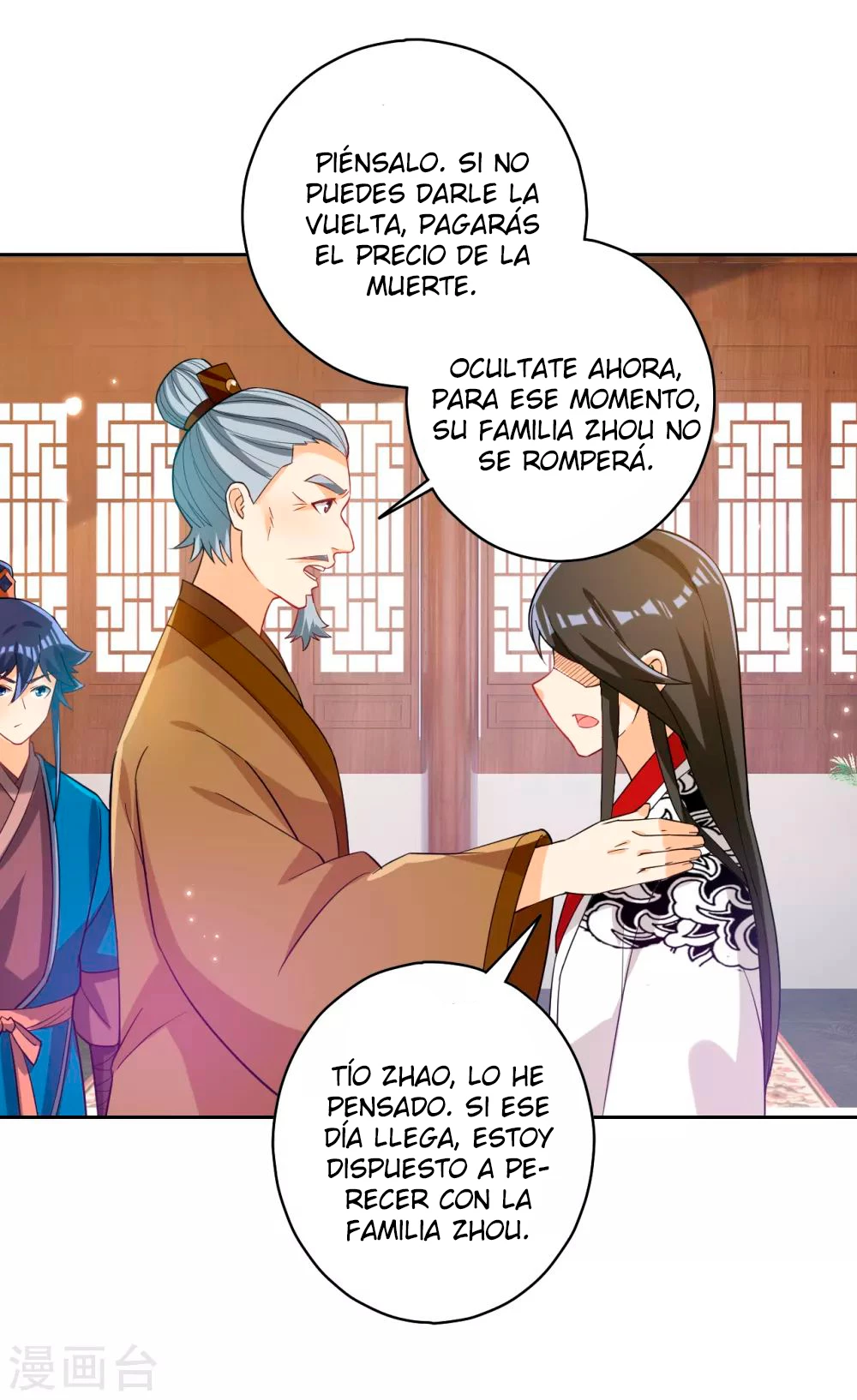 First Class Servant > Capitulo 207 > Page 141