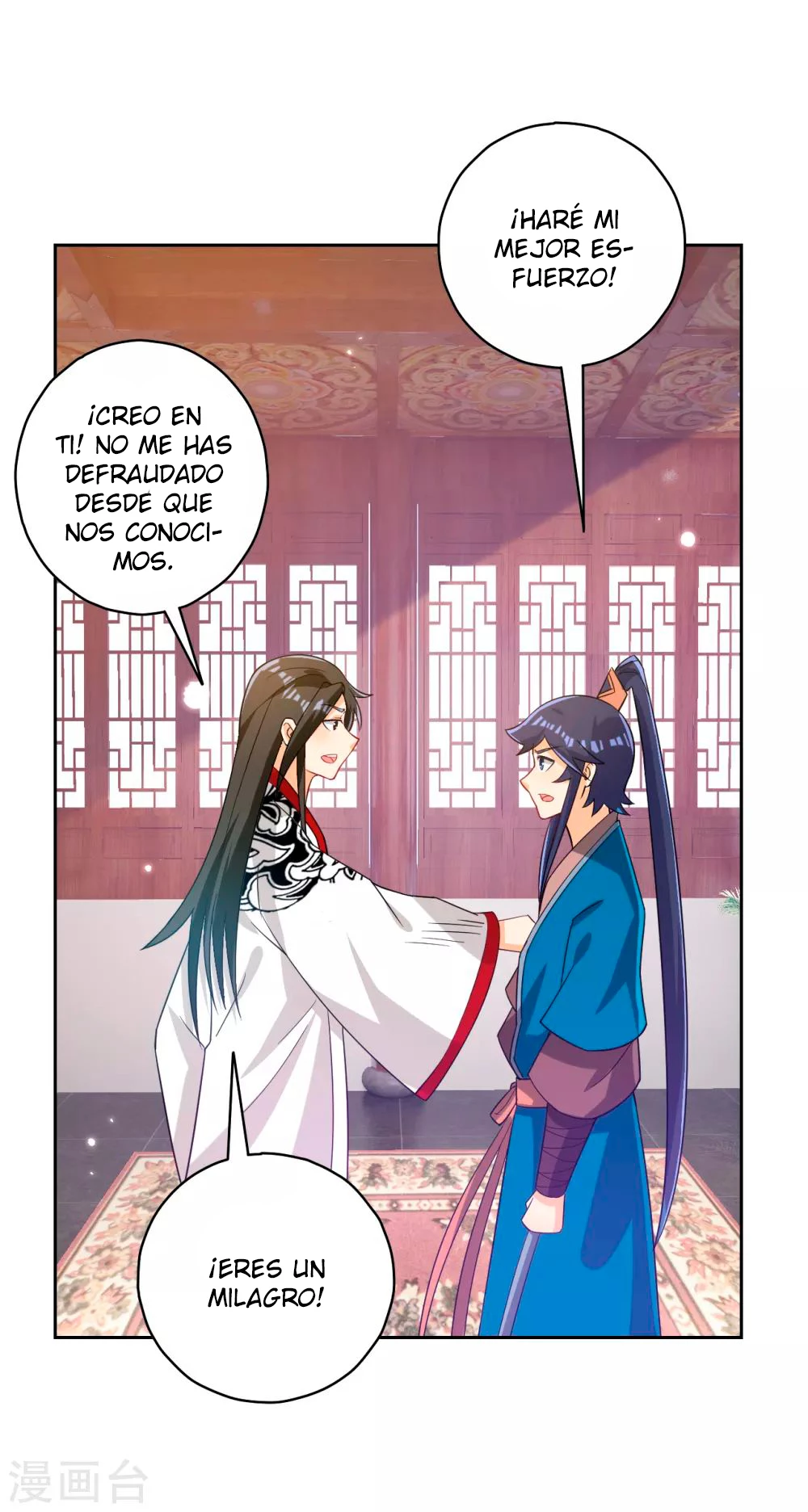 First Class Servant > Capitulo 207 > Page 161