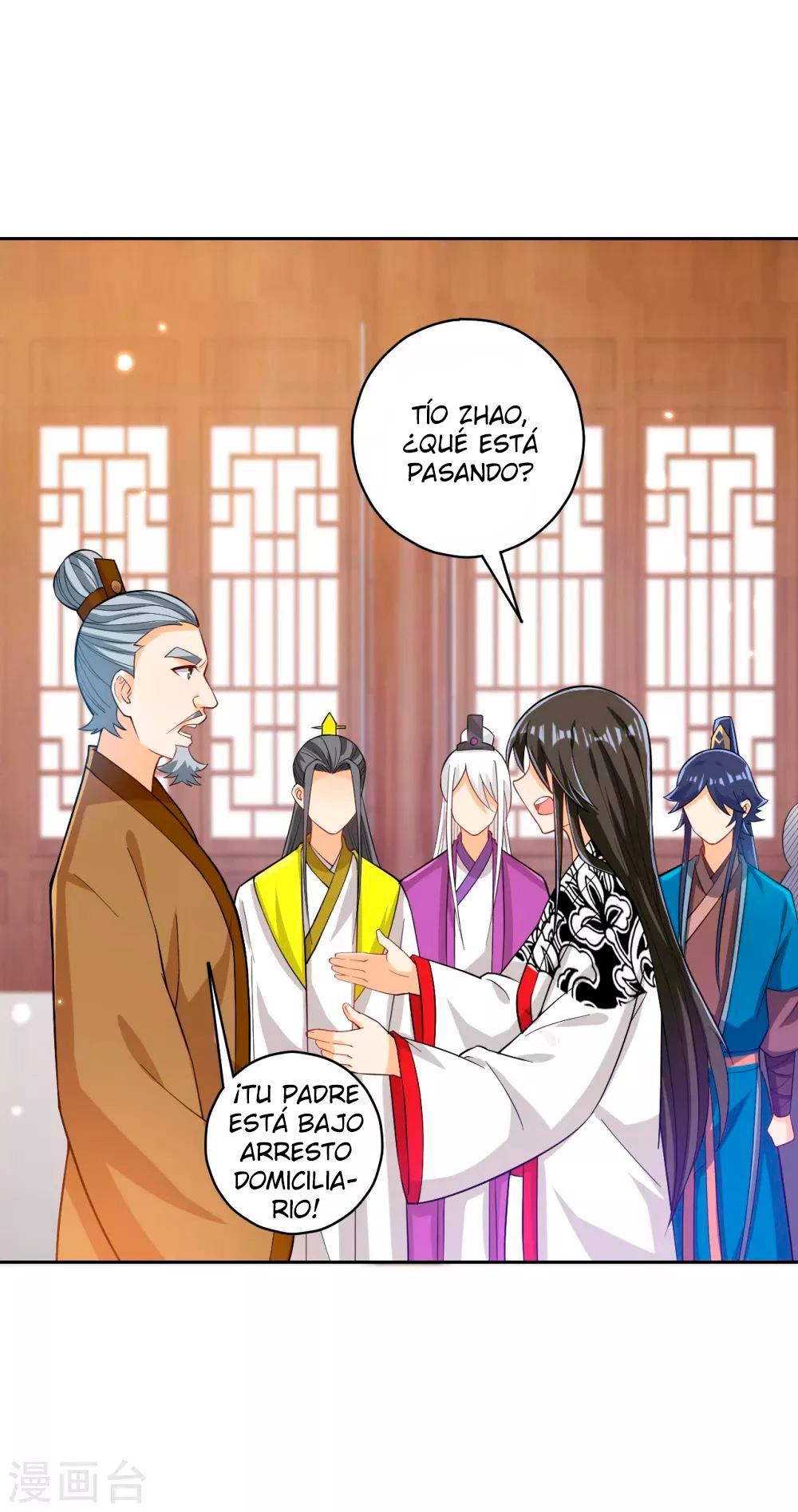 First Class Servant > Capitulo 207 > Page 21