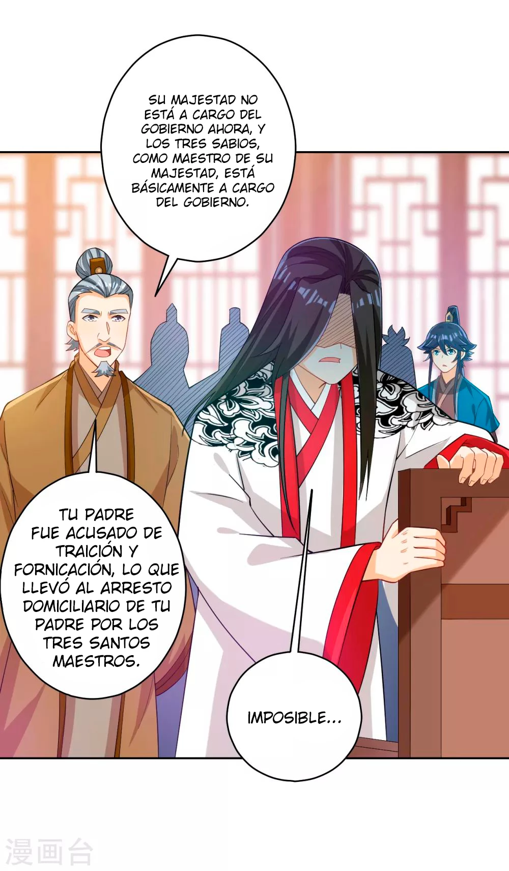 First Class Servant > Capitulo 207 > Page 51