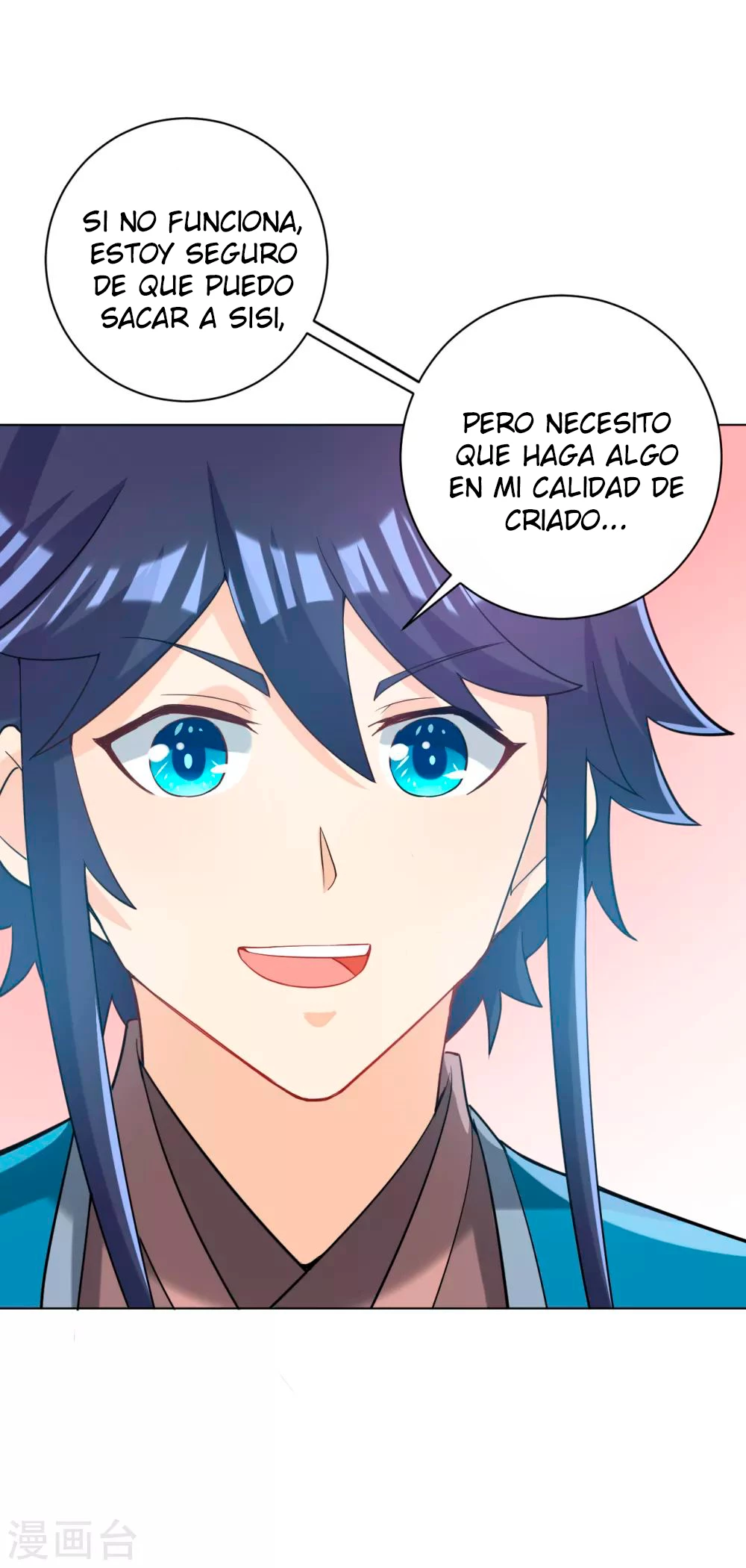 First Class Servant > Capitulo 208 > Page 111