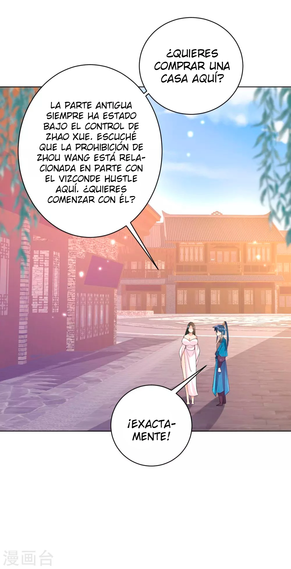 First Class Servant > Capitulo 208 > Page 151