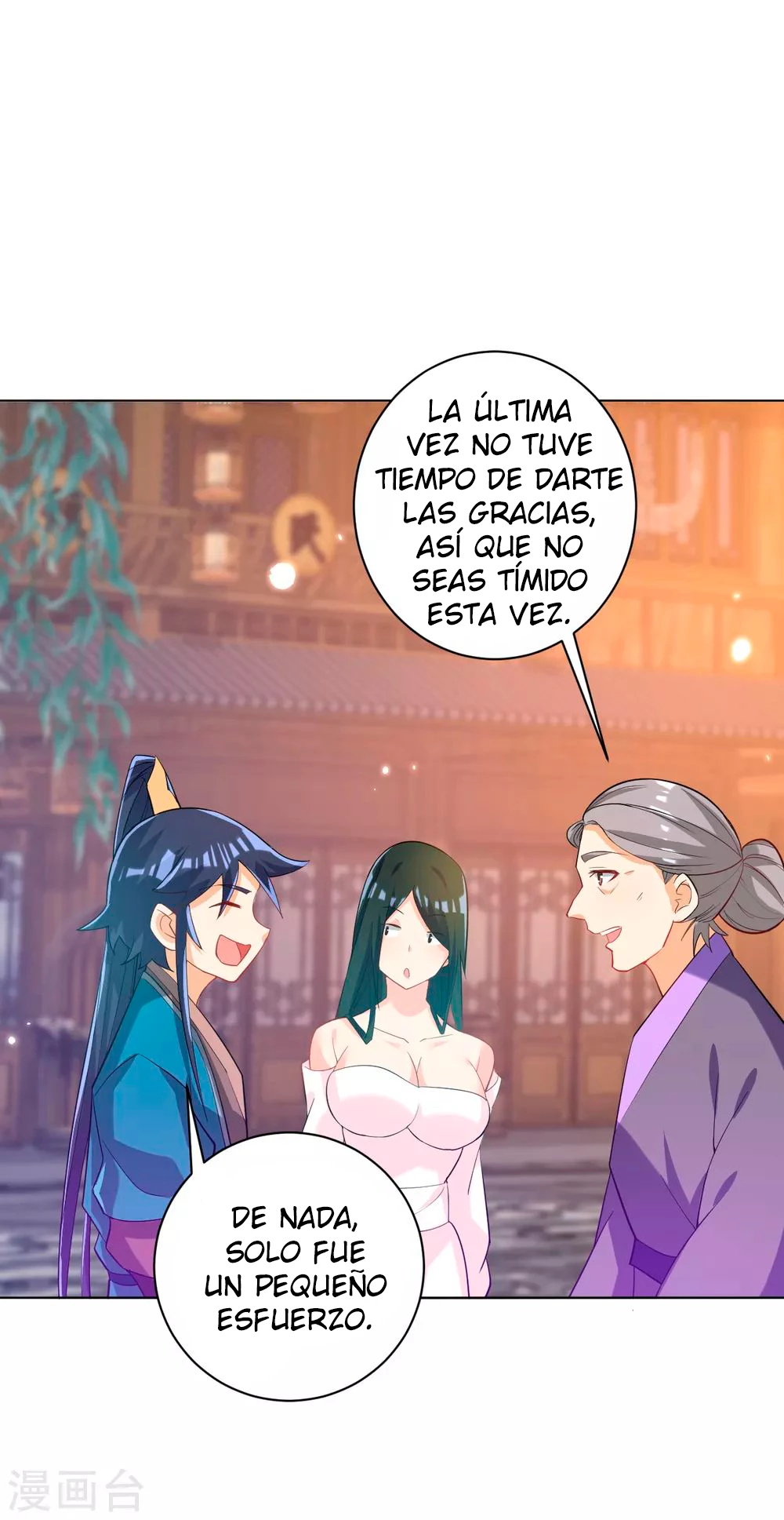 First Class Servant > Capitulo 208 > Page 181