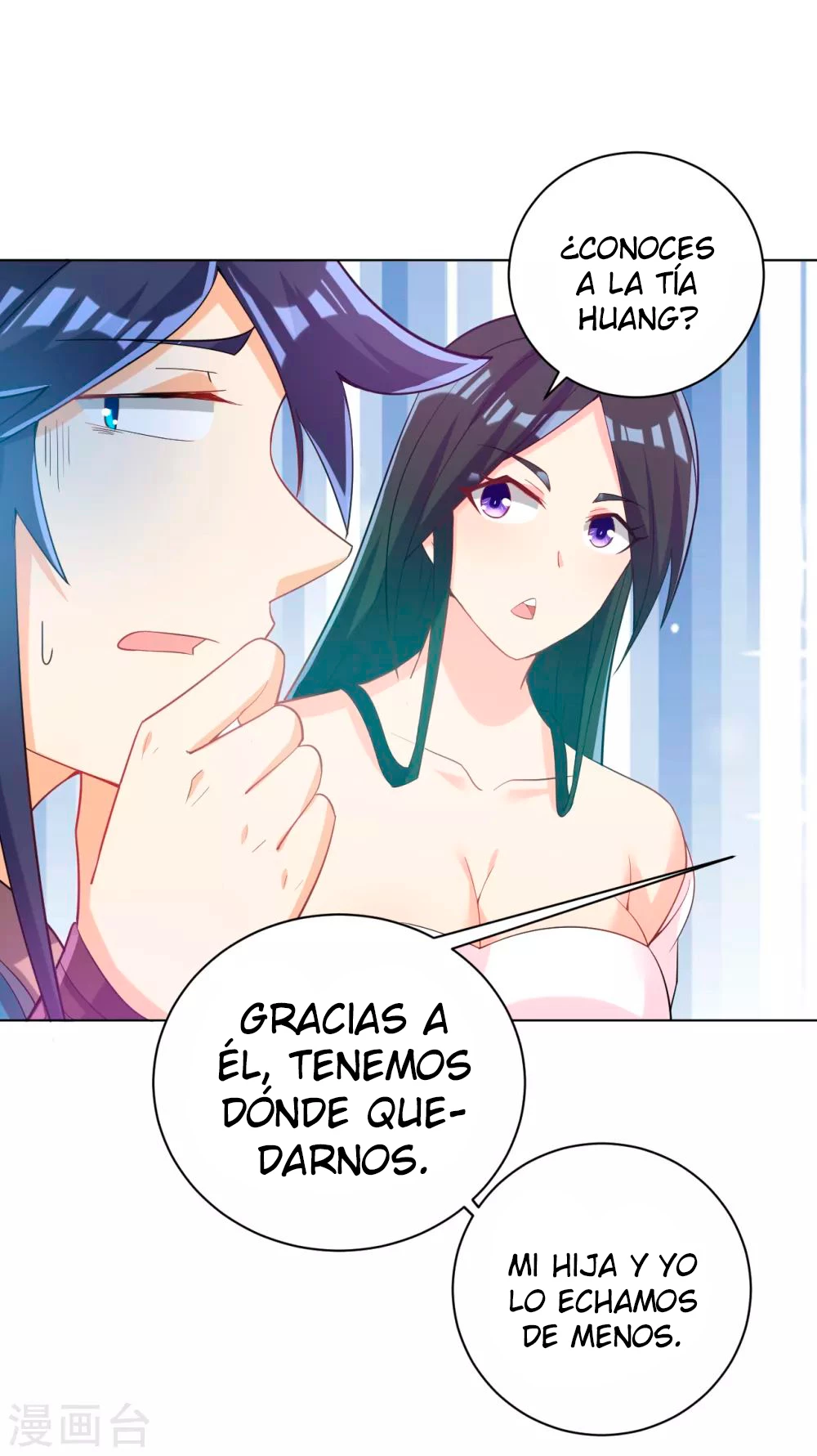 First Class Servant > Capitulo 208 > Page 191