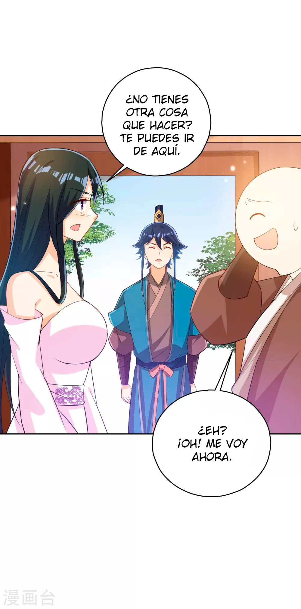 First Class Servant > Capitulo 208 > Page 41