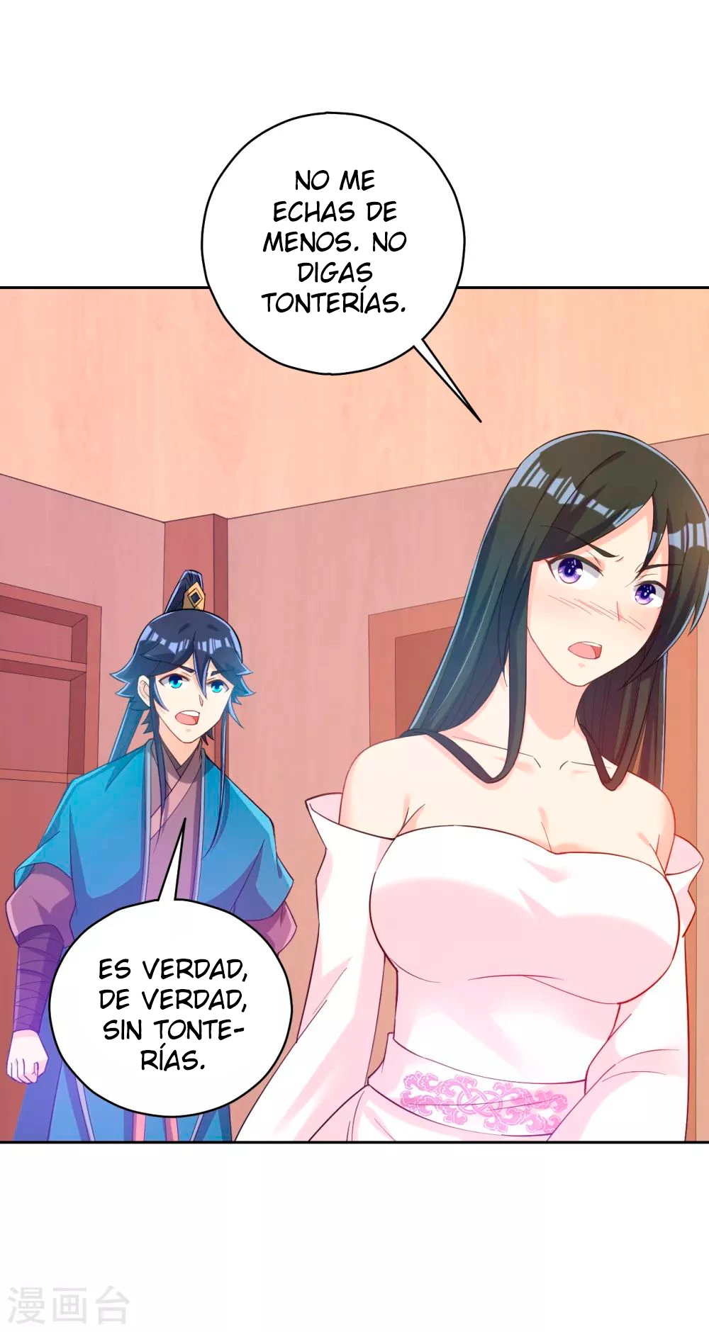 First Class Servant > Capitulo 208 > Page 51