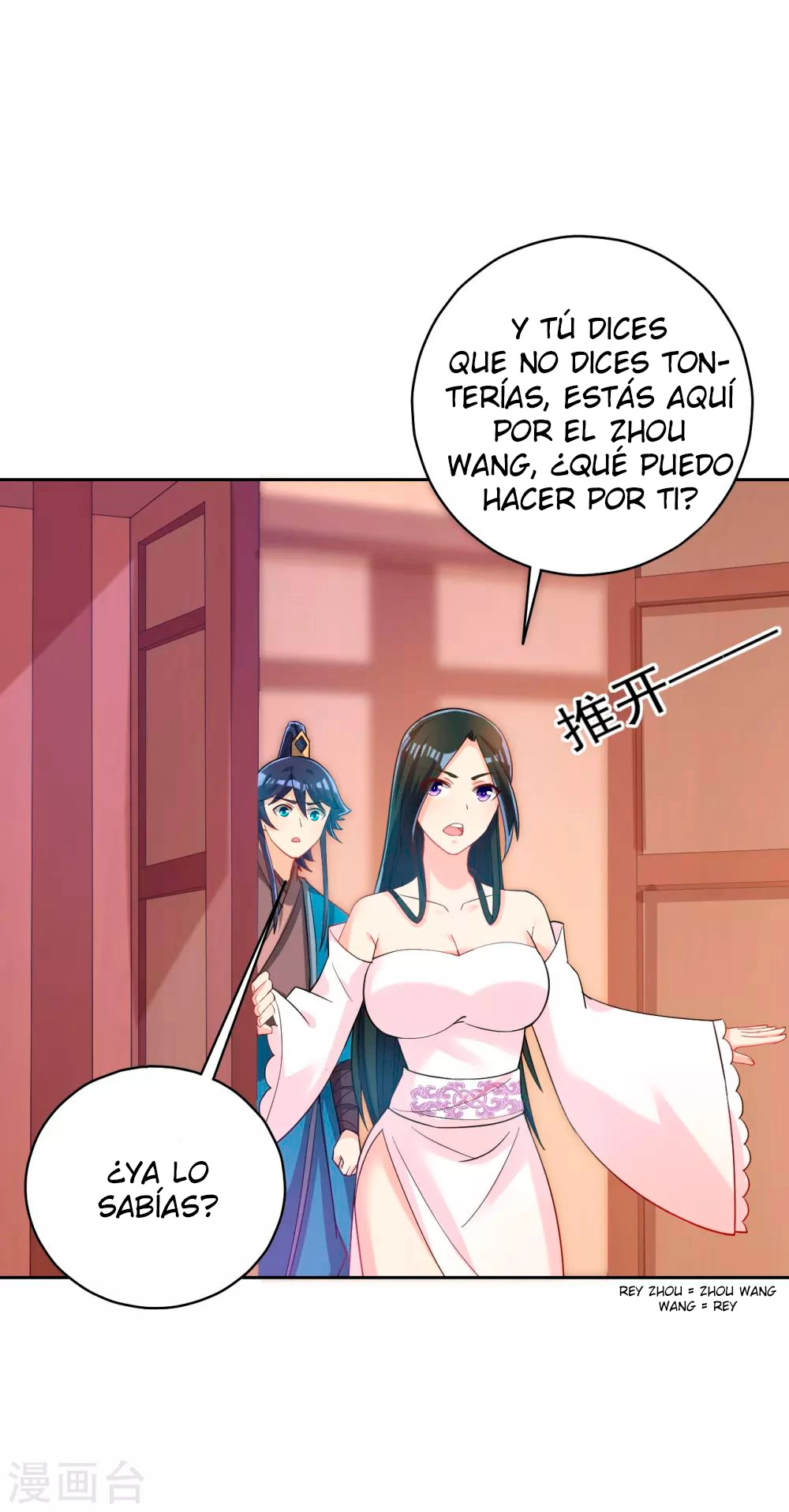 First Class Servant > Capitulo 208 > Page 61