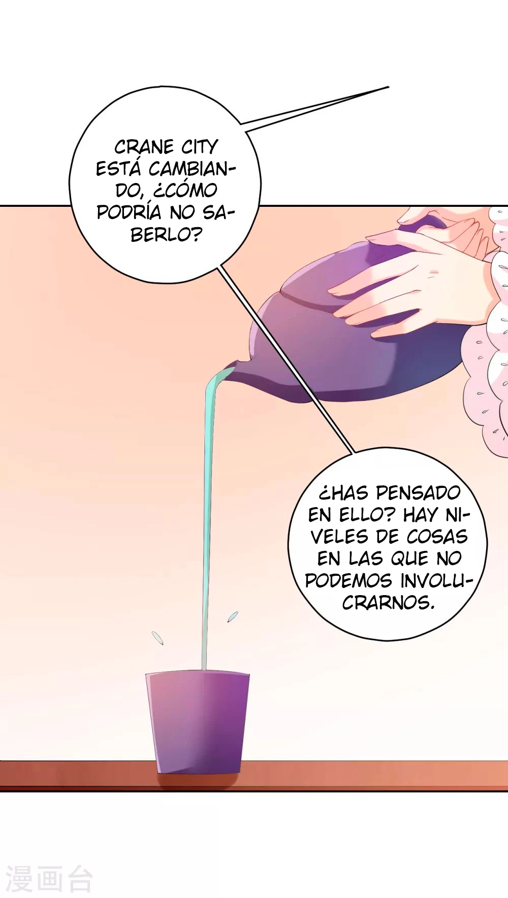 First Class Servant > Capitulo 208 > Page 71